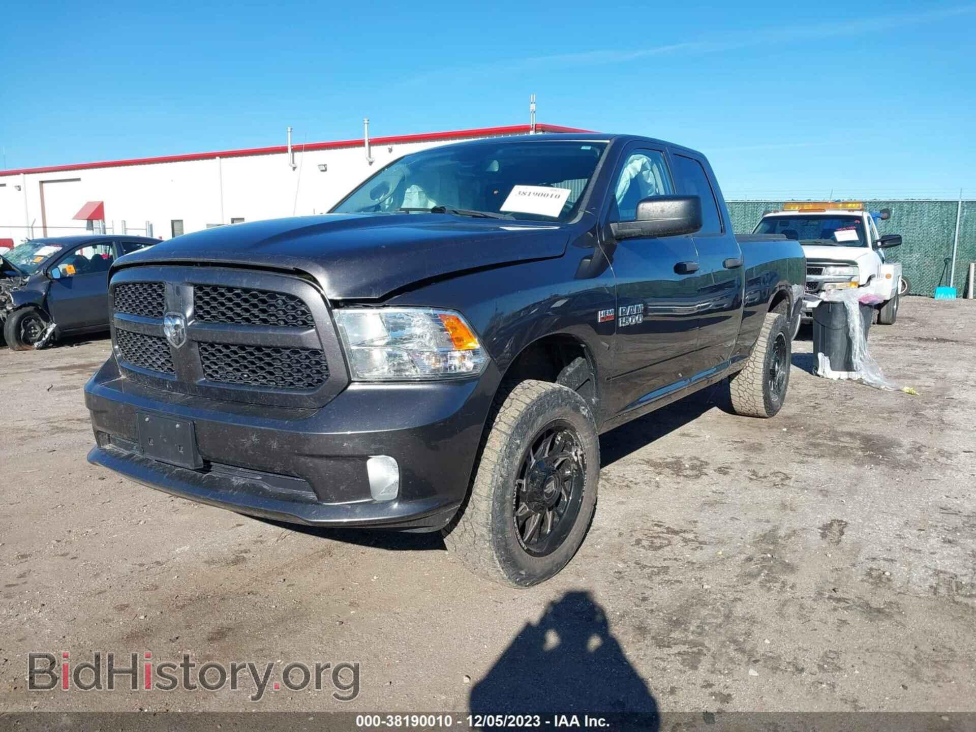 2014 RAM 1500 - VIN: 1C6RR7FT7ES239930 - Фото 2