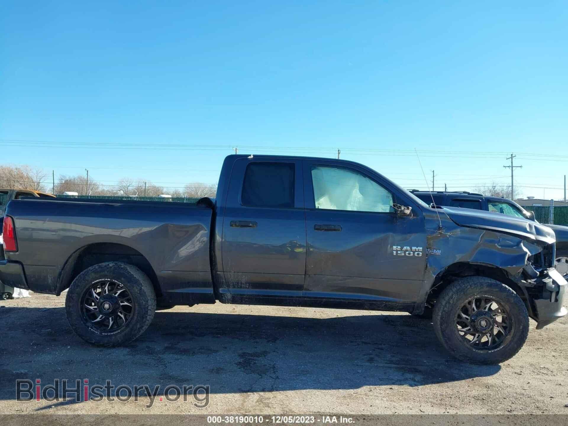 2014 RAM 1500 - VIN: 1C6RR7FT7ES239930 - Фото 13