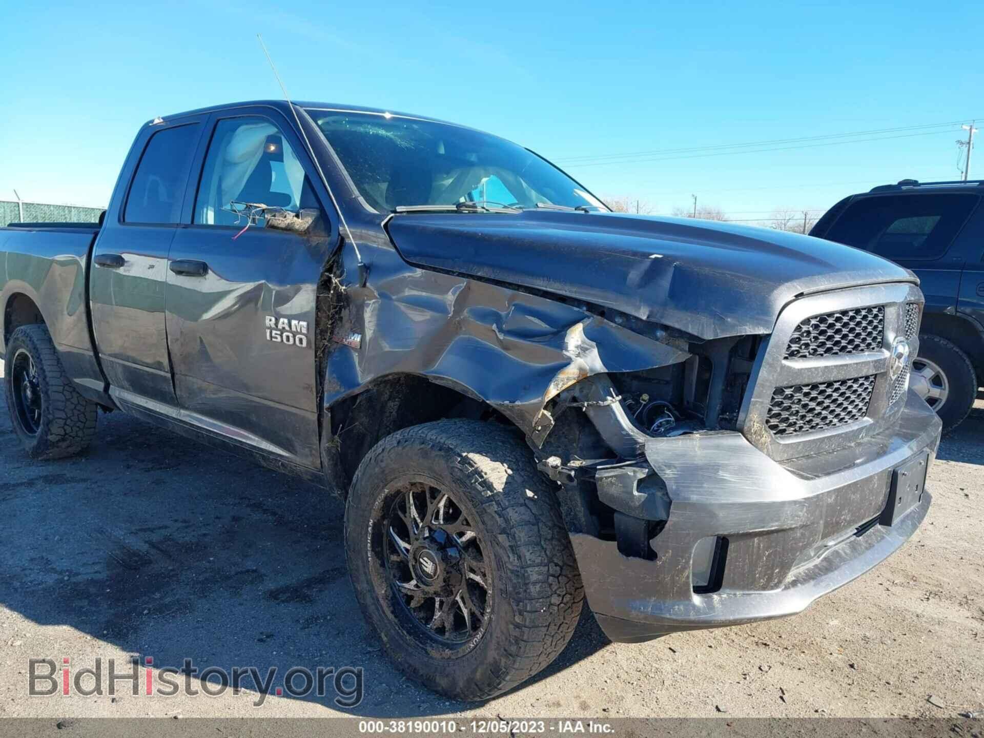 2014 RAM 1500 - VIN: 1C6RR7FT7ES239930 - Фото 6