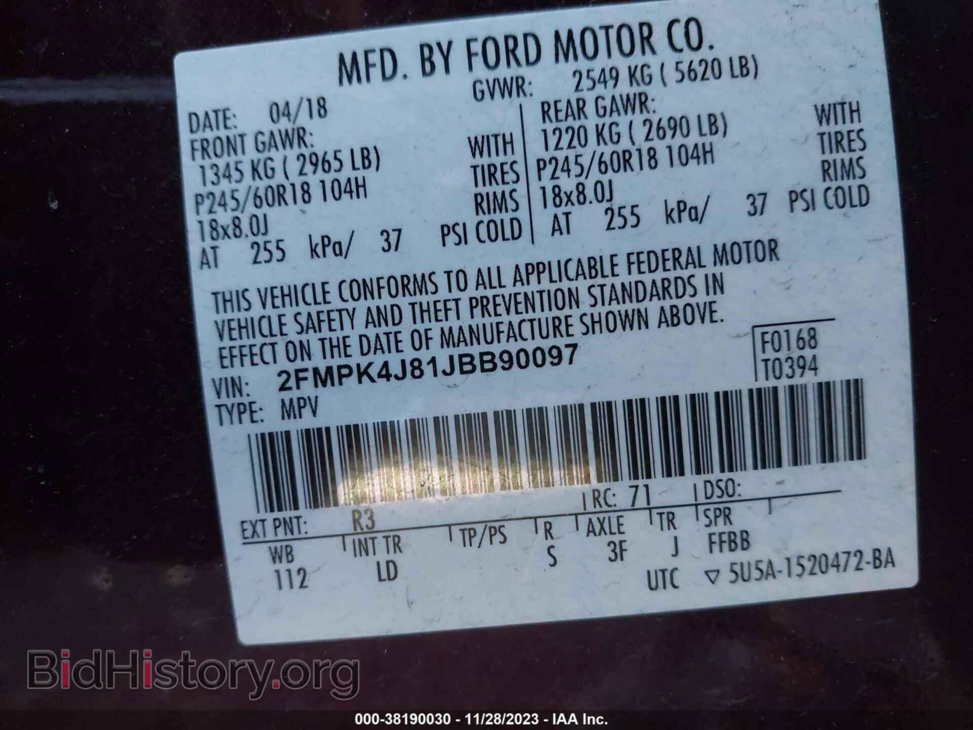2018 FORD EDGE - VIN: 2FMPK4J81JBB90097 - Фото 9