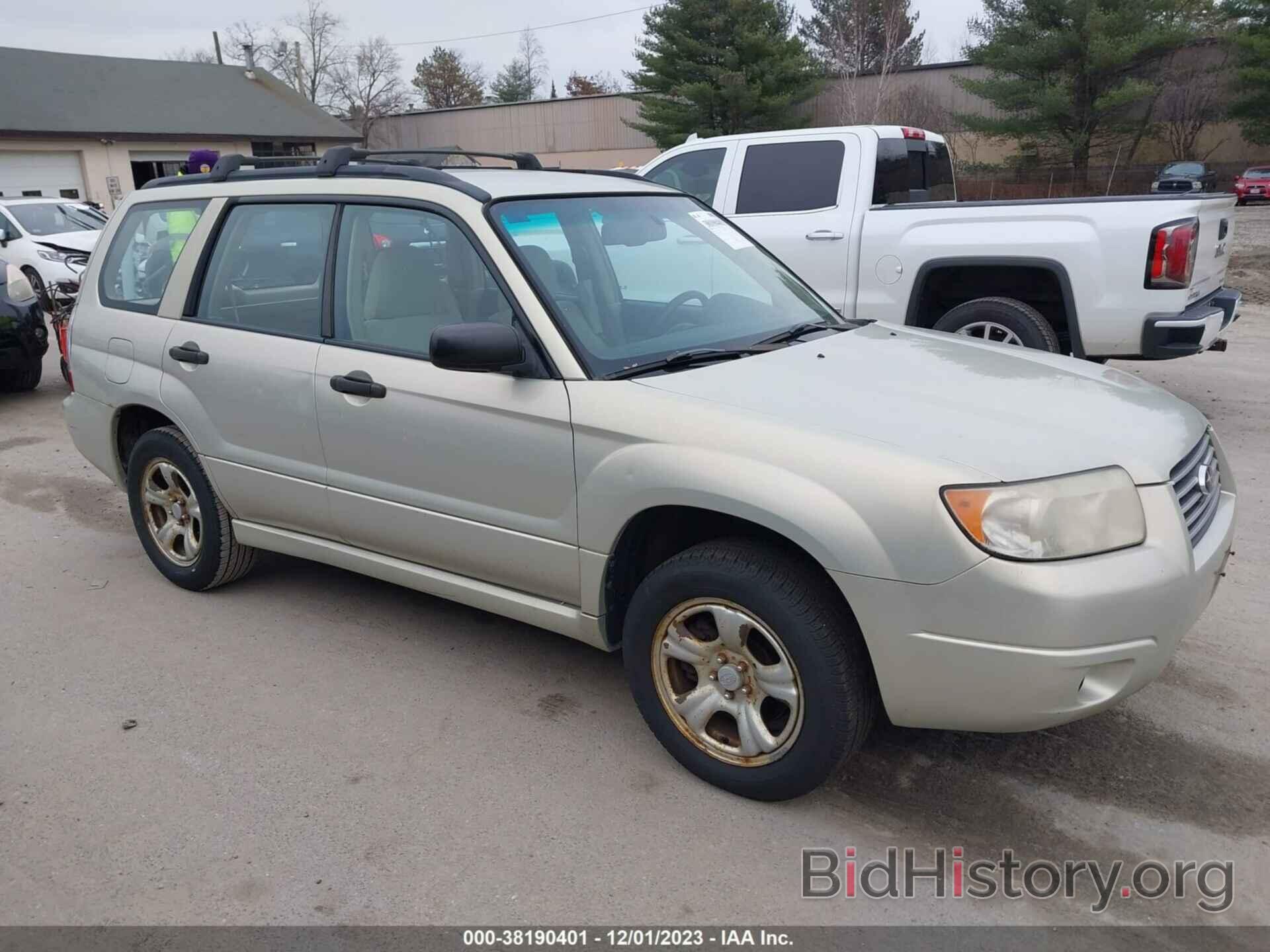 Photo JF1SG63647H717865 - SUBARU FORESTER 2007