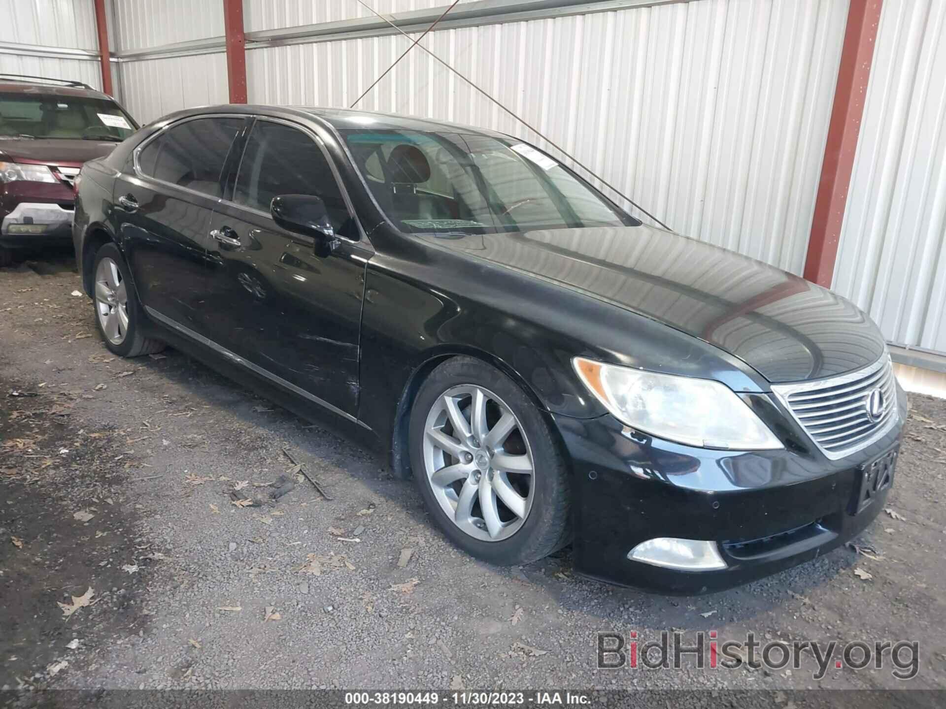 Photo JTHGL46F175005471 - LEXUS LS 460 2007