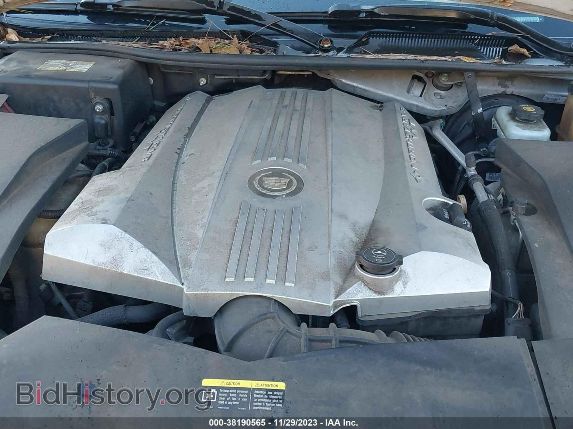 2007 CADILLAC STS - VIN: 1G6DC67AX70173838 - Фото 10
