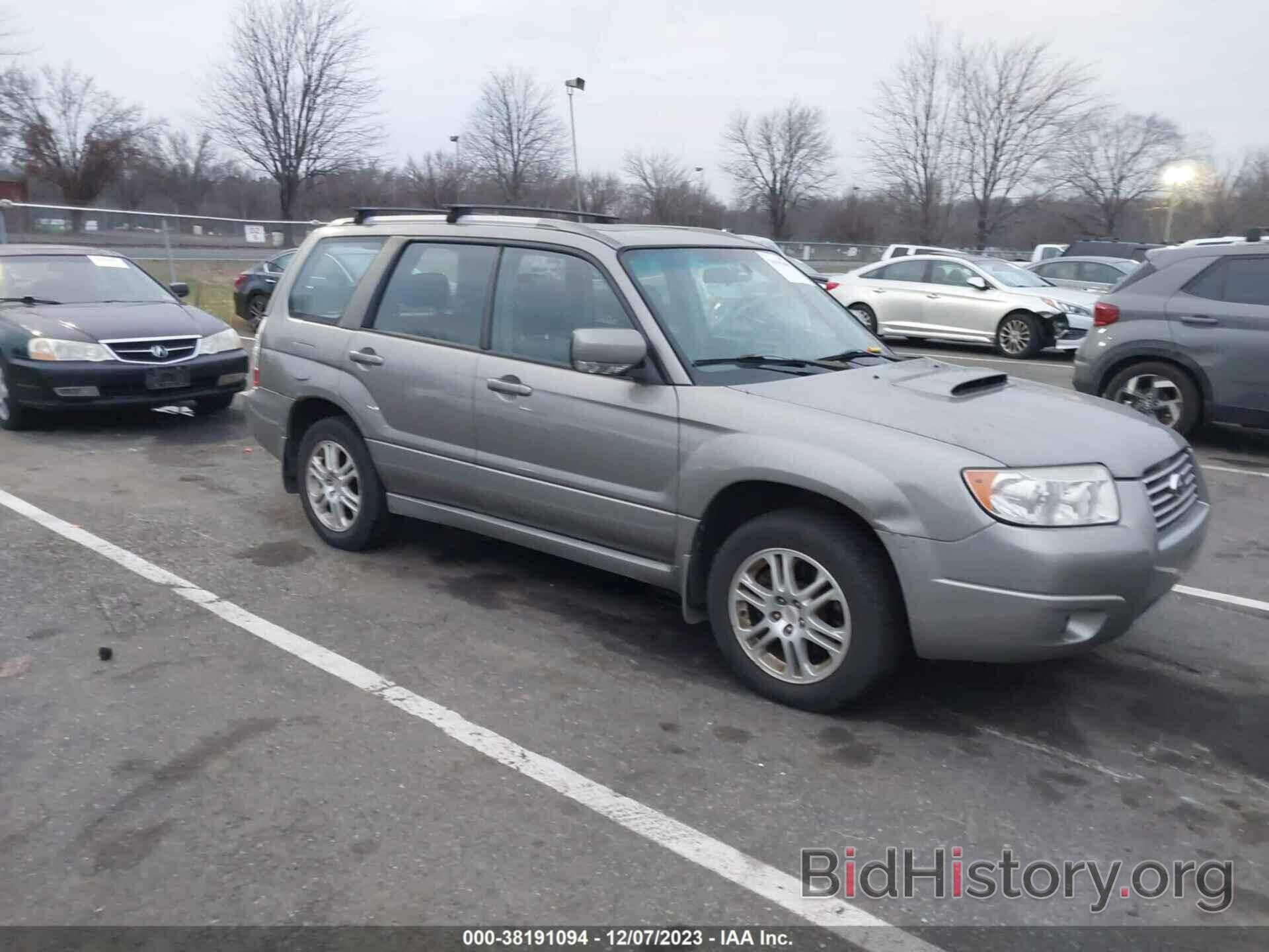 Photo JF1SG69676H706266 - SUBARU FORESTER 2006