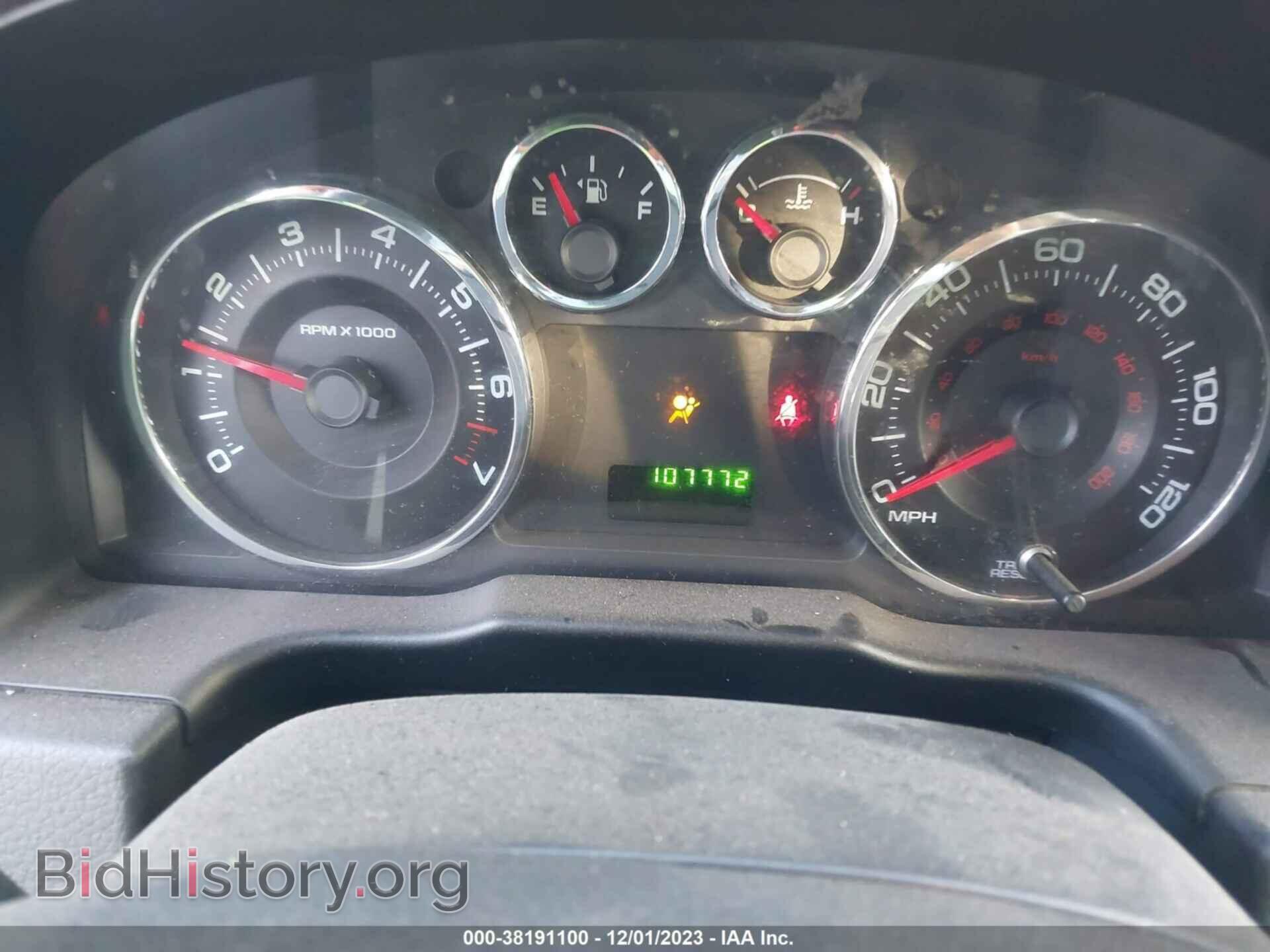2008 FORD EDGE - VIN: 2FMDK36C48BA75143 - Фото 7