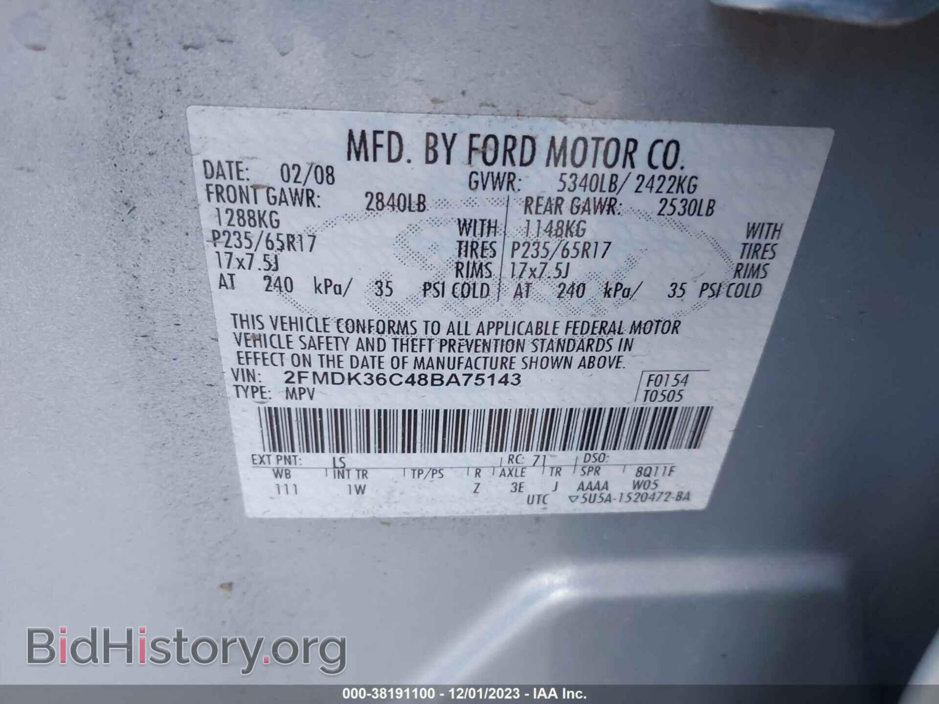 2008 FORD EDGE - VIN: 2FMDK36C48BA75143 - Фото 9
