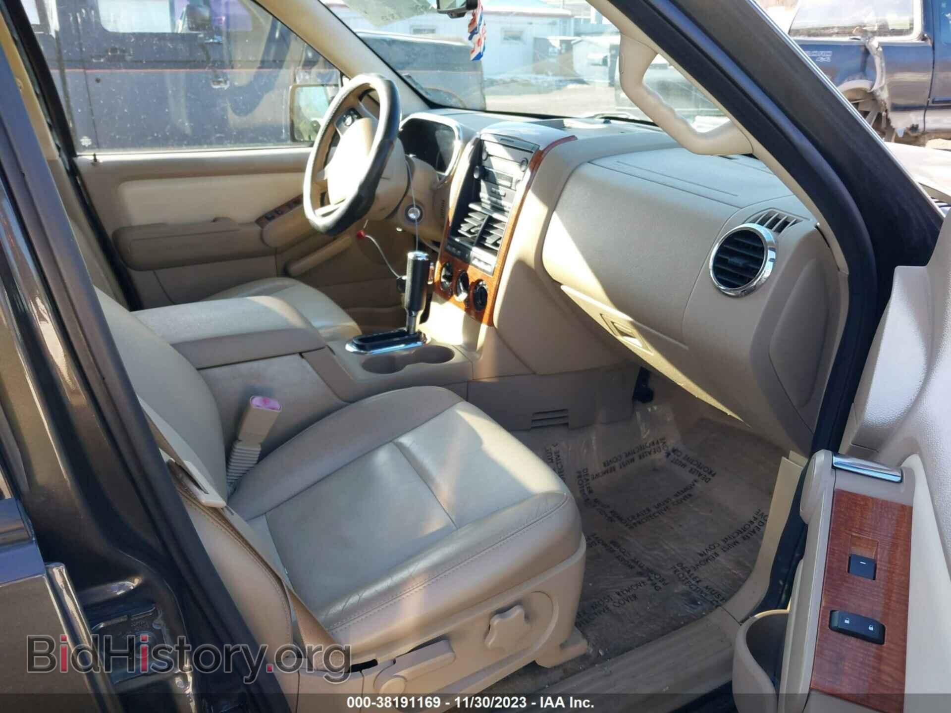 2007 FORD EXPLORER - VIN: 1FMEU74837UA62820 - Фото 5