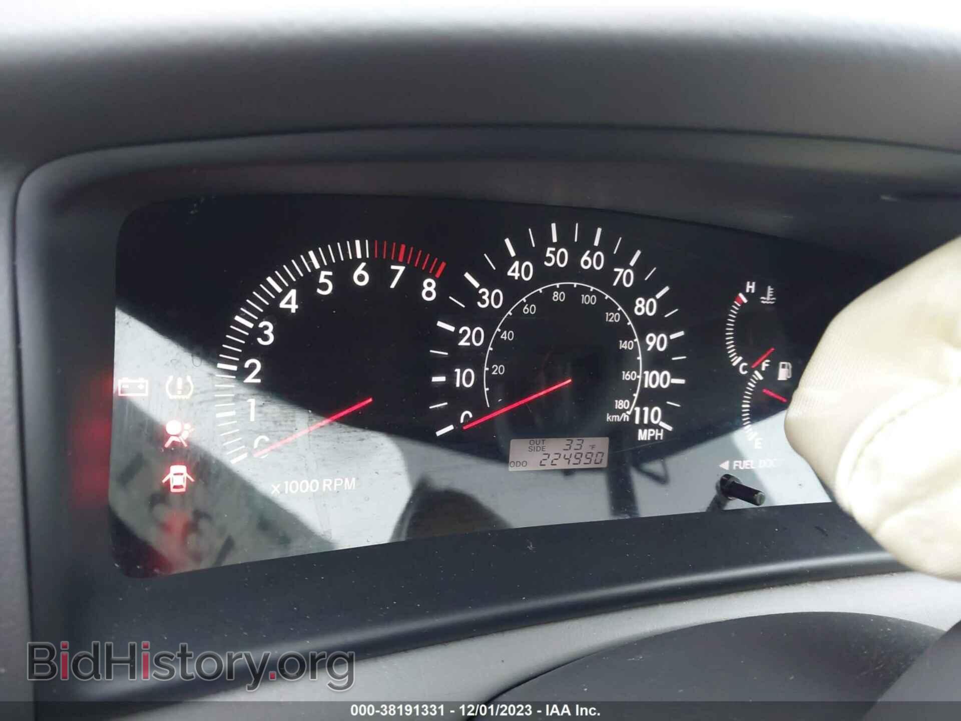 2007 TOYOTA COROLLA - VIN: 2T1BR30E97C827619 - Фото 7