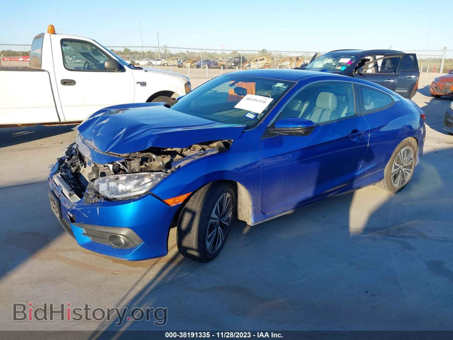 2017 HONDA CIVIC - VIN: 2HGFC3B70HH355613 - Фото 2