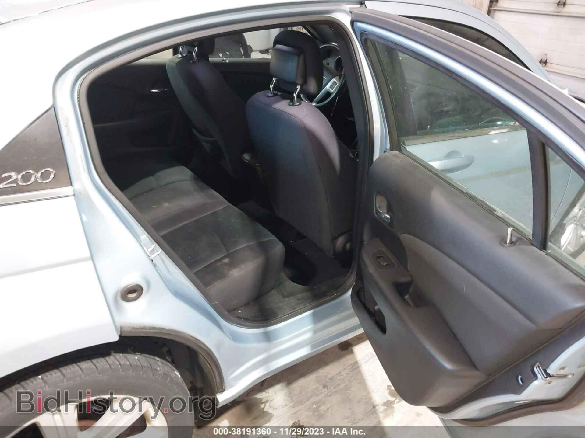 2012 CHRYSLER 200 - VIN: 1C3CCBBB8CN181195 - Фото 8