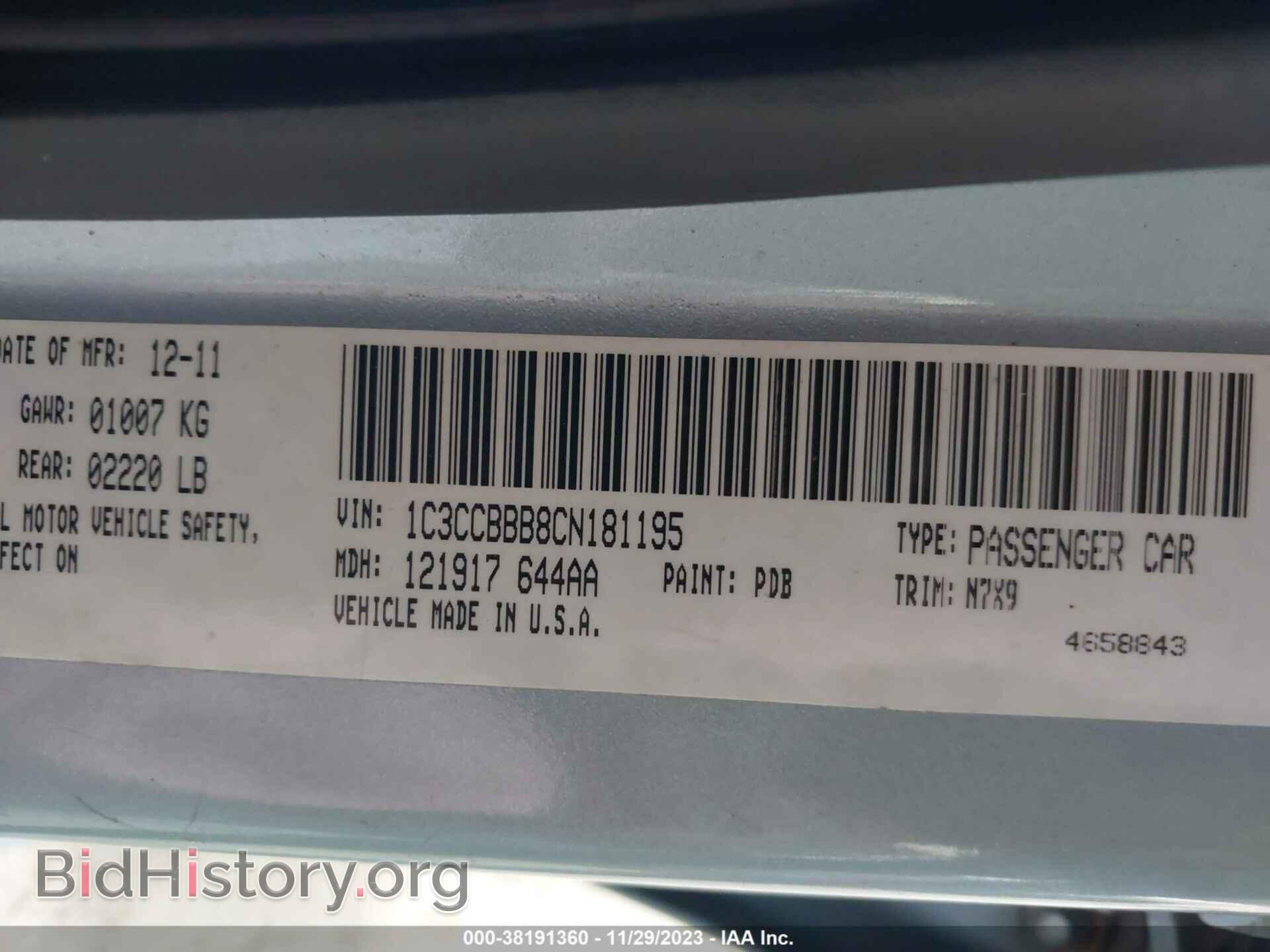 2012 CHRYSLER 200 - VIN: 1C3CCBBB8CN181195 - Фото 9