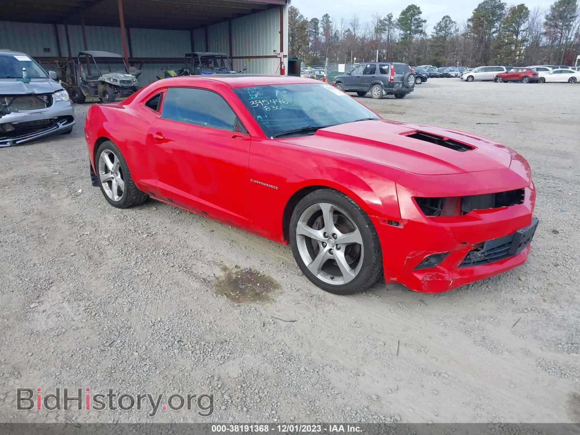 Photo 2G1FK1EJ2F9208352 - CHEVROLET CAMARO 2015