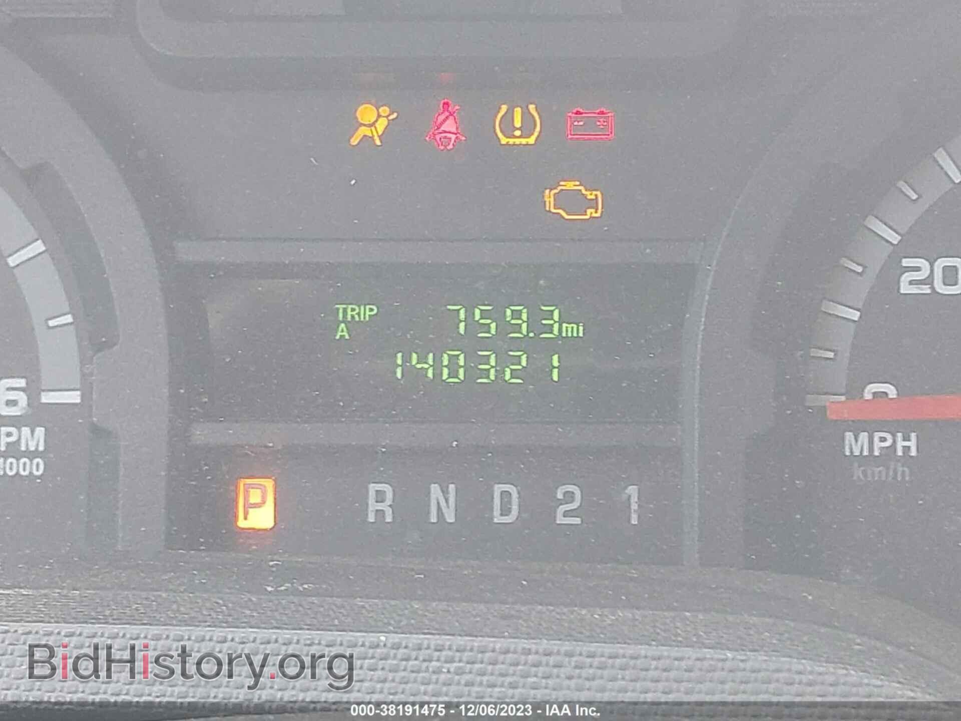2012 FORD E-250 - VIN: 1FTNS2EW1CDB14854 - Фото 7