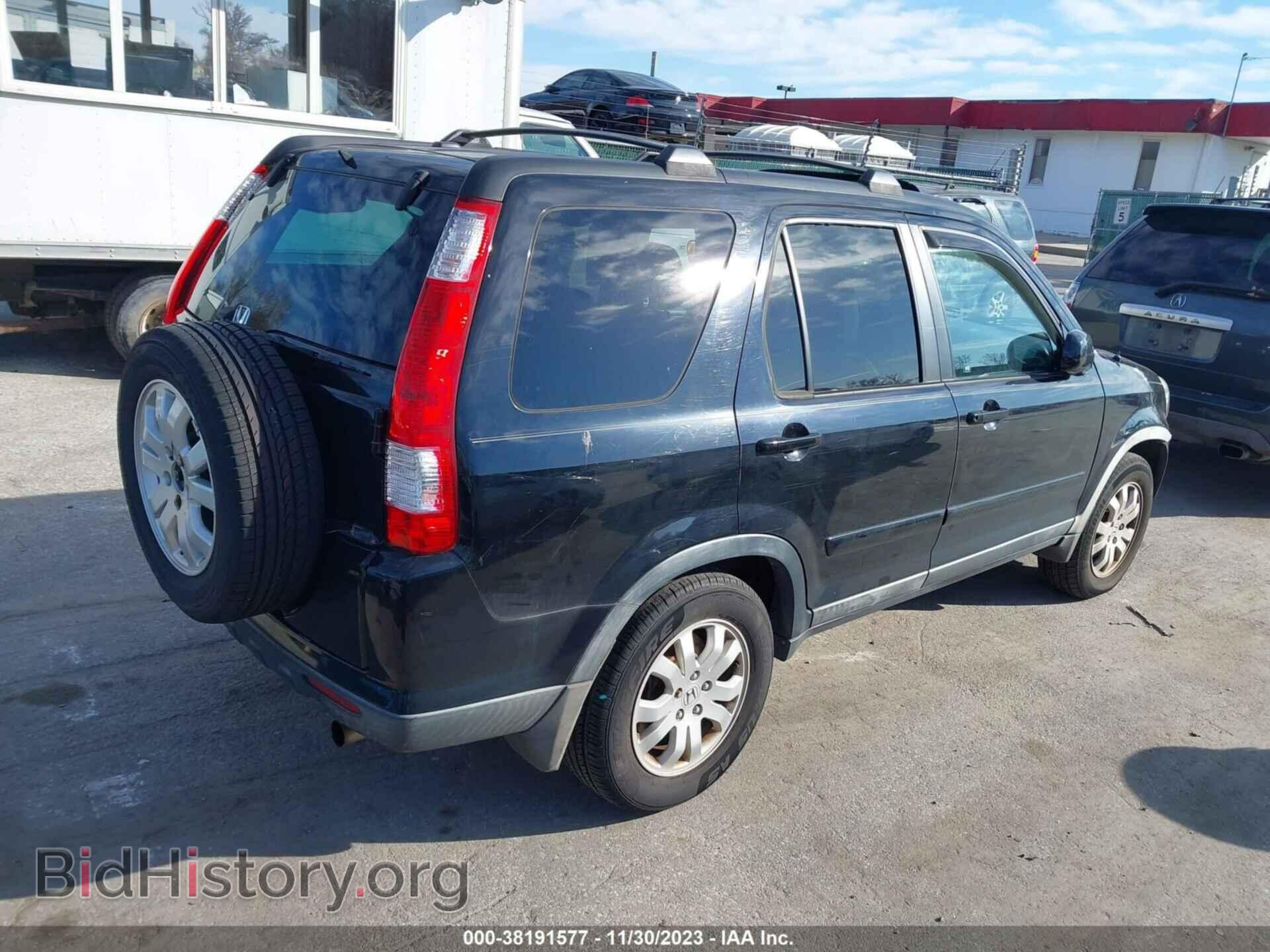 2006 HONDA CR-V - VIN: SHSRD78986U424178 - Фото 4