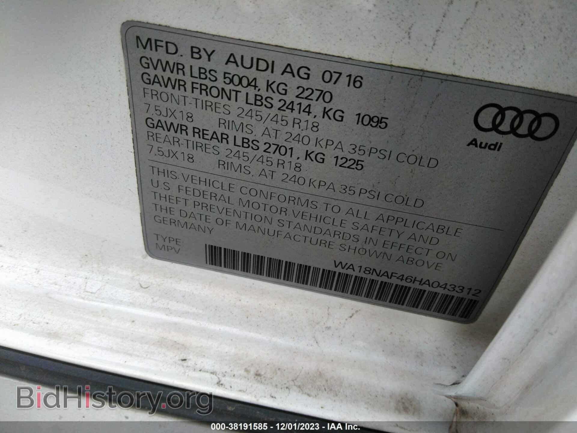 2017 AUDI A4 ALLROAD - VIN: WA18NAF46HA043312 - Фото 9