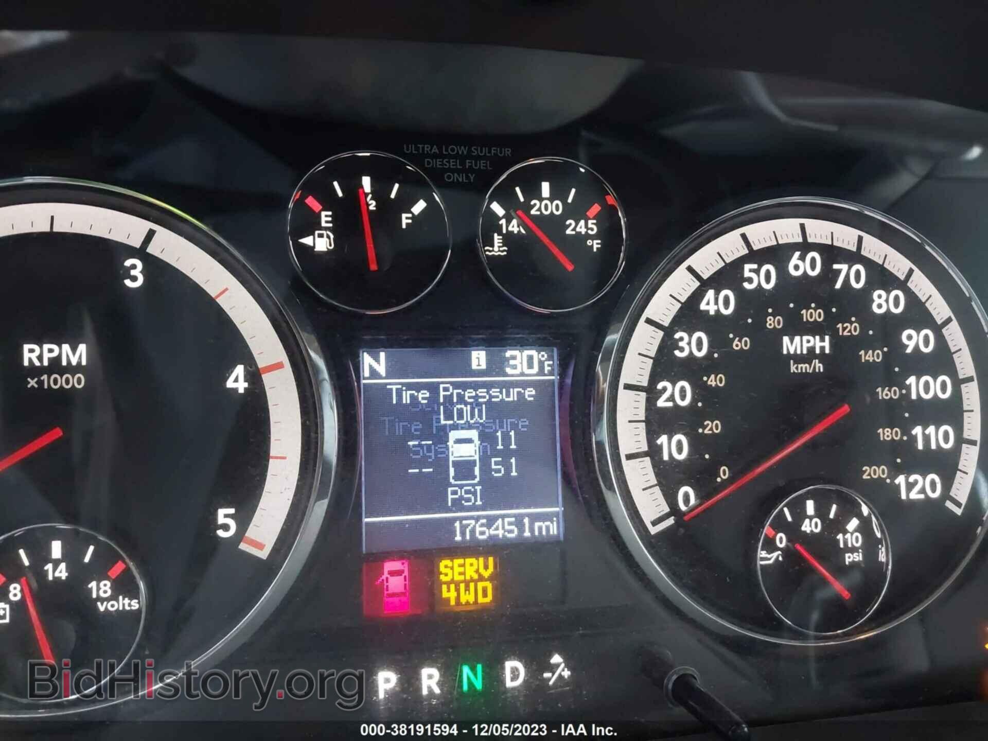 2012 RAM 2500 - VIN: 3C6LD5BL9CG334623 - Фото 7