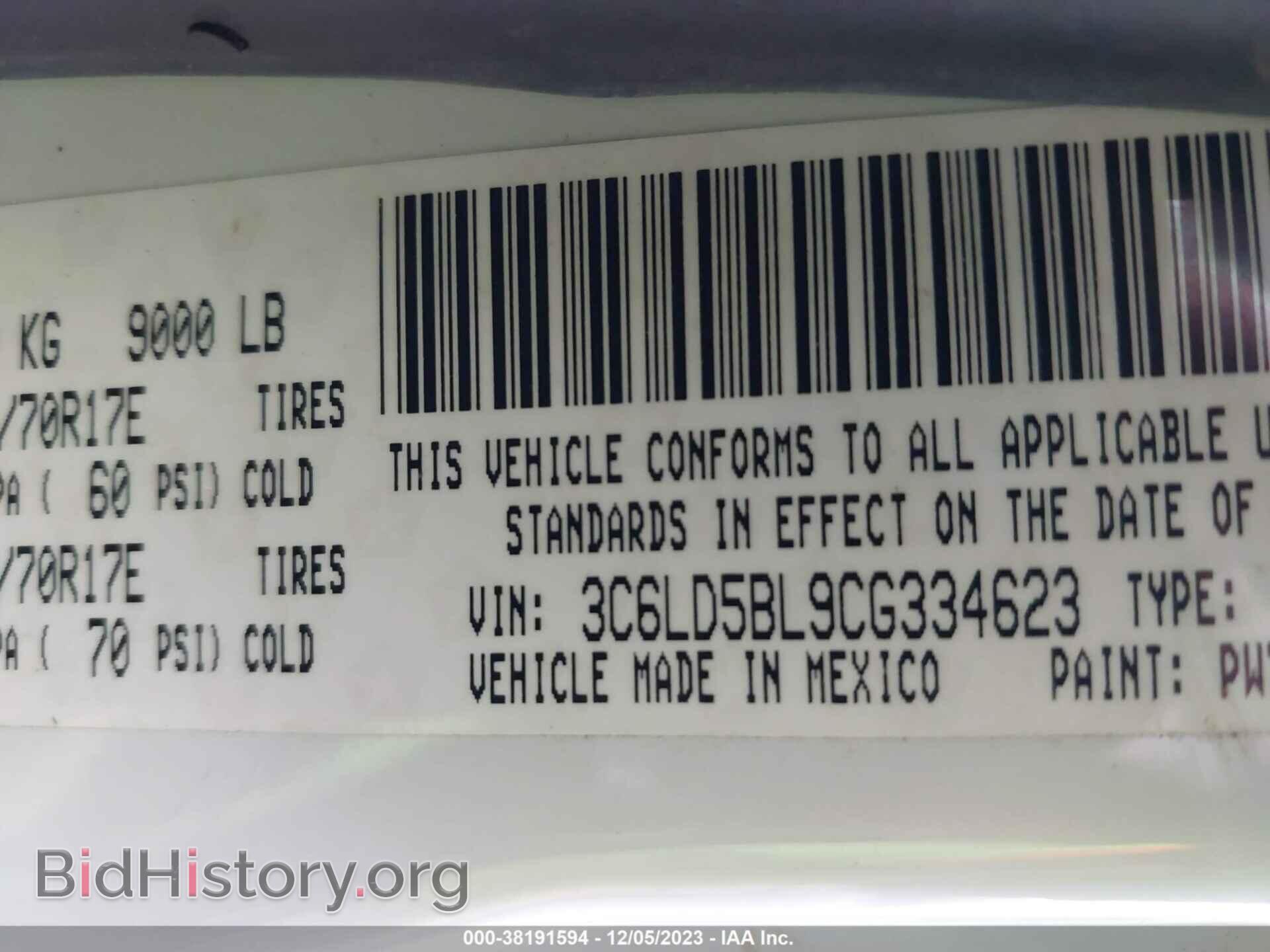 2012 RAM 2500 - VIN: 3C6LD5BL9CG334623 - Фото 9