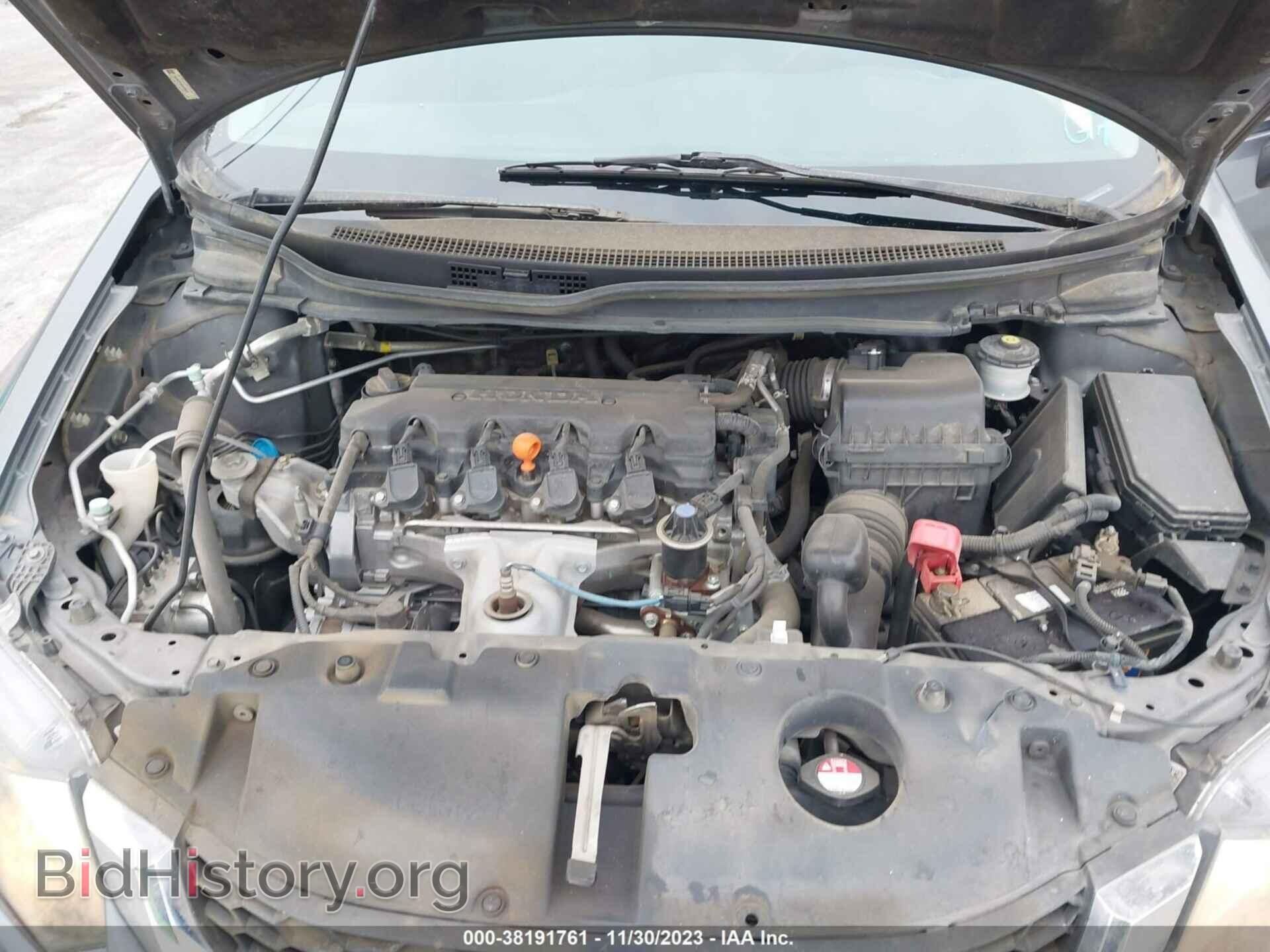 2013 HONDA CIVIC - VIN: 19XFB2F57DE205413 - Фото 10