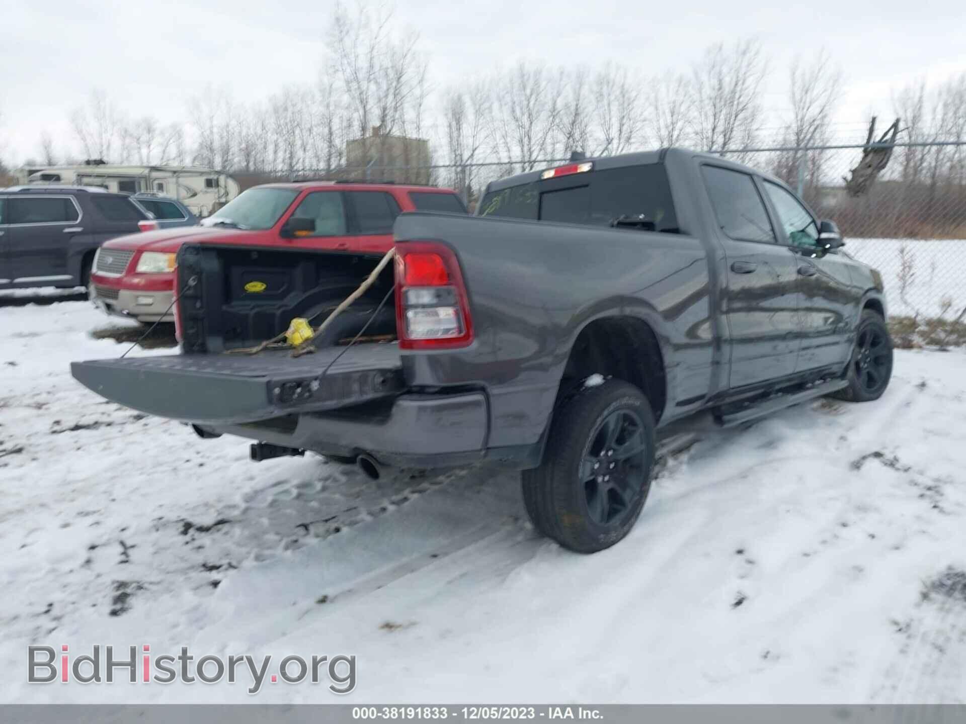 2022 RAM 1500 - VIN: 1C6SRFMT5NN391038 - Фото 4
