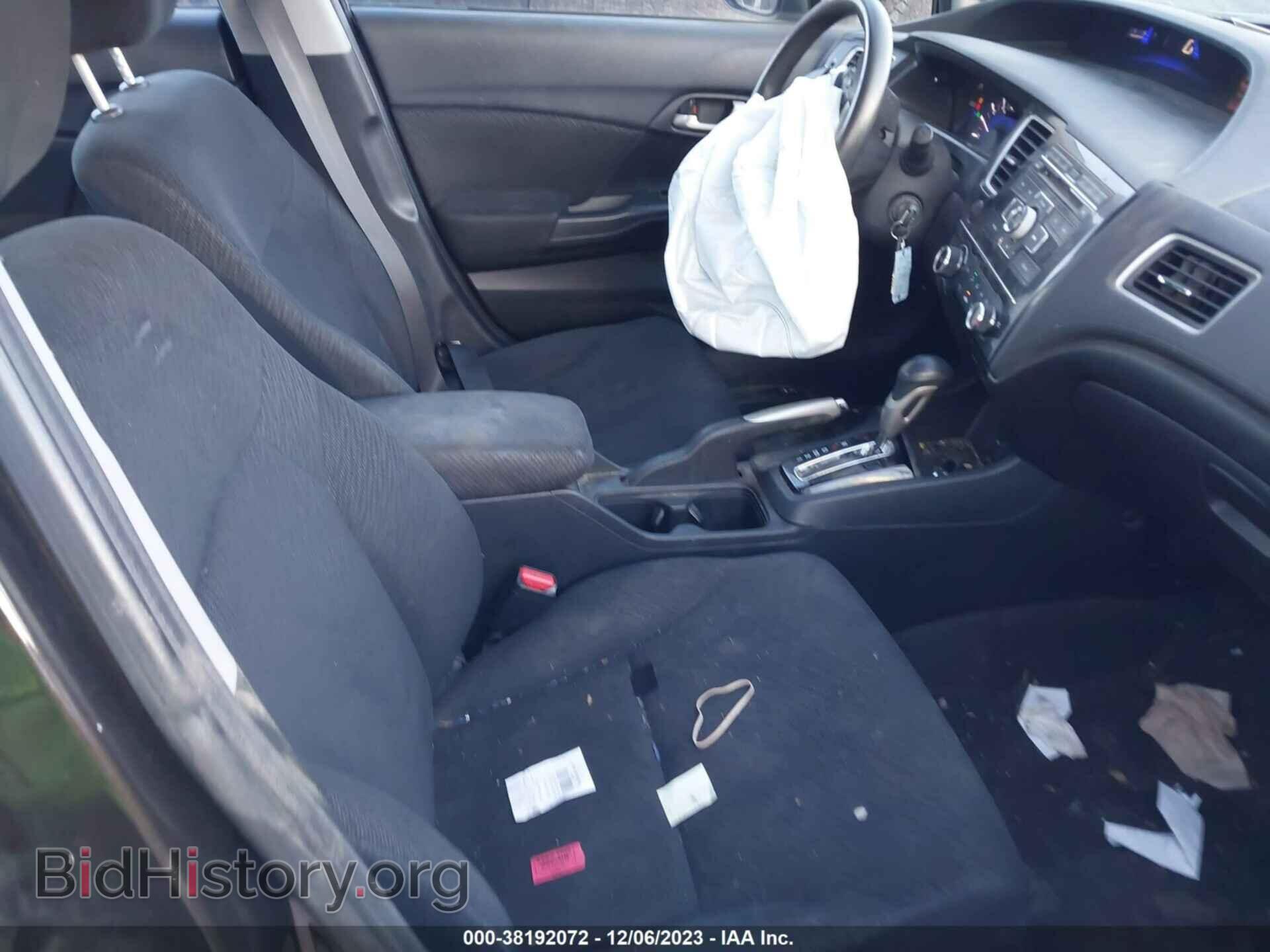 2013 HONDA CIVIC - VIN: 19XFB2F54DE048178 - Фото 5