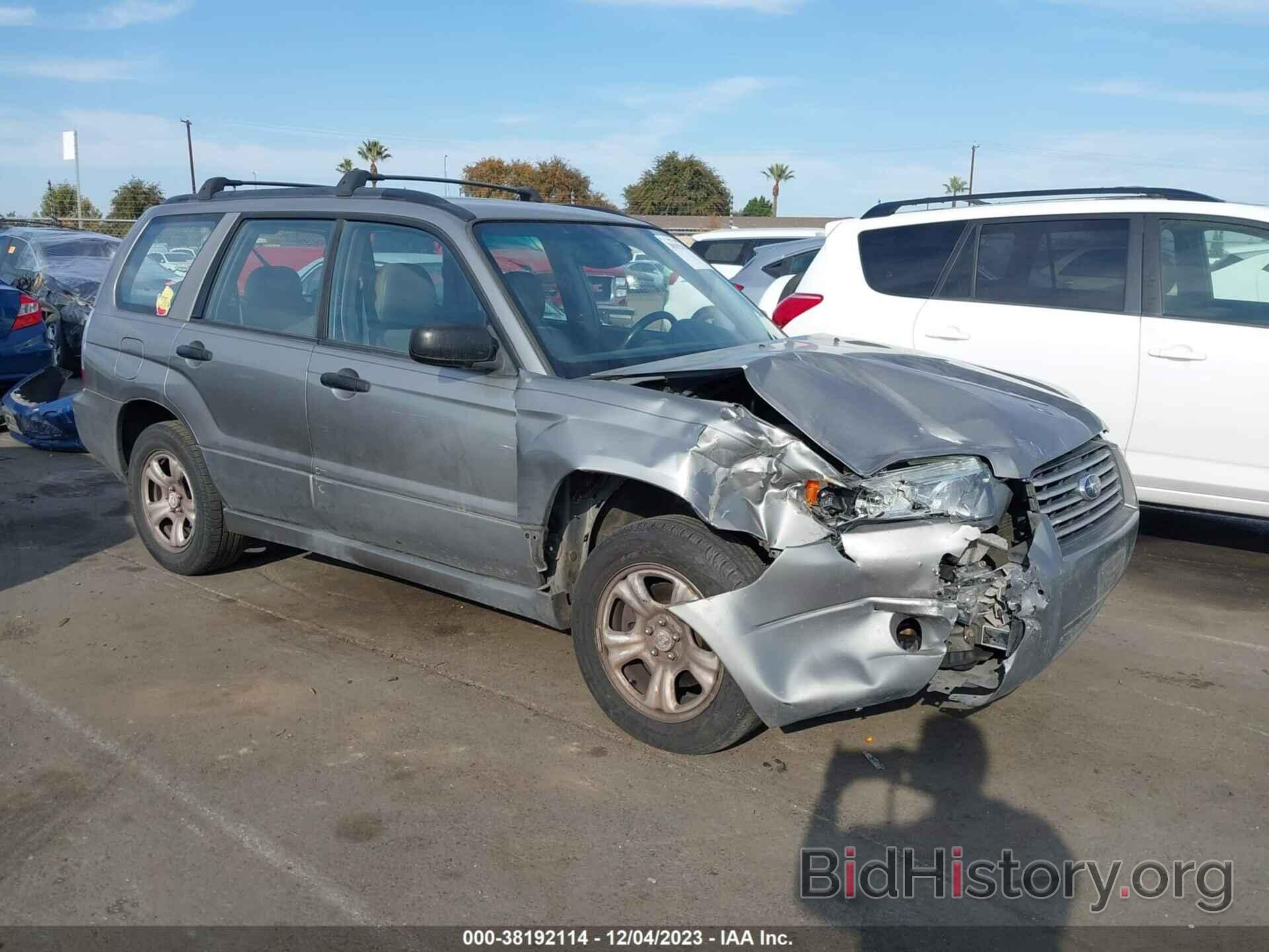 Photo JF1SG63616H707289 - SUBARU FORESTER 2006