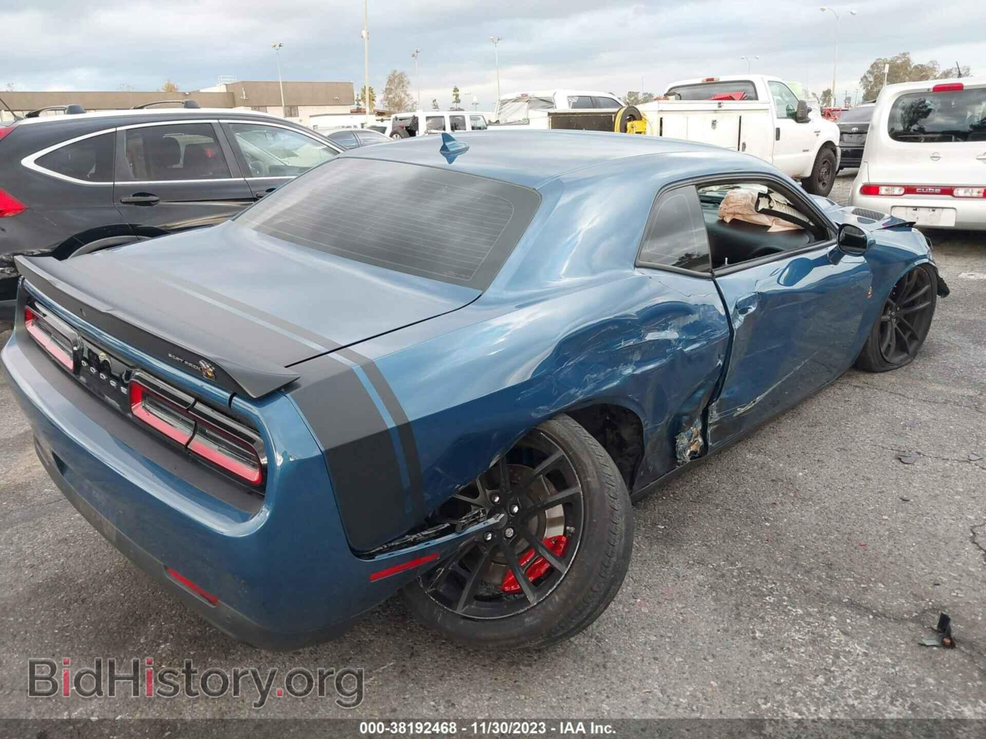 2021 DODGE CHALLENGER - VIN: 2C3CDZFJ2MH568391 - Photo 4