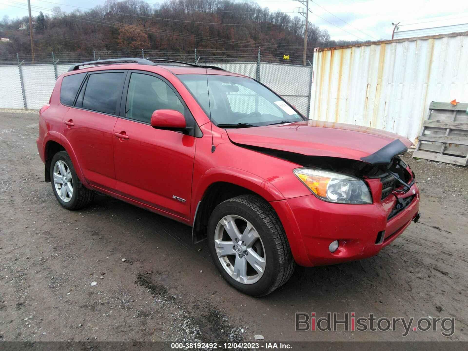 Photo JTMBD32V886080759 - TOYOTA RAV4 2008