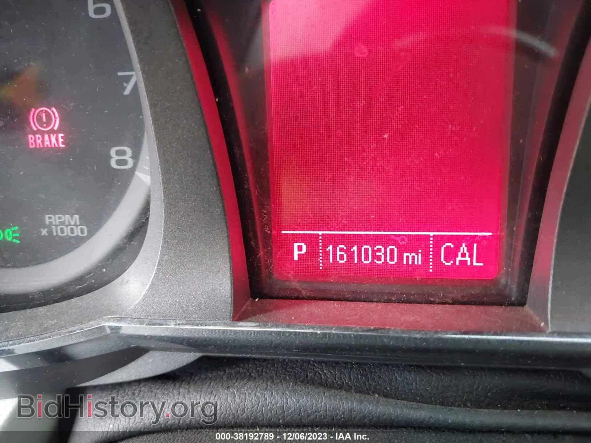 2017 GMC TERRAIN - VIN: 2GKFLSEK7H6181208 - Фото 7