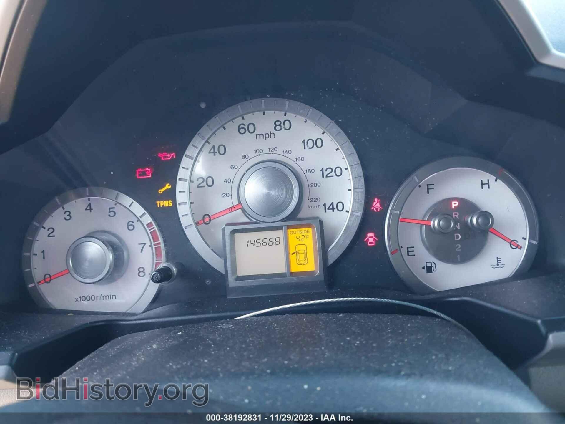 2011 HONDA PILOT - VIN: 5FNYF3H69BB015144 - Photo 7