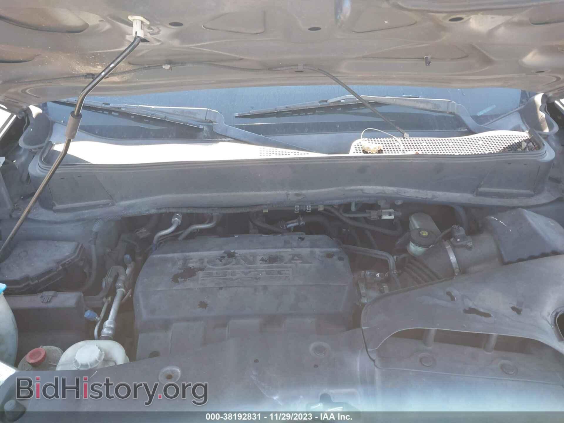 2011 HONDA PILOT - VIN: 5FNYF3H69BB015144 - Photo 10
