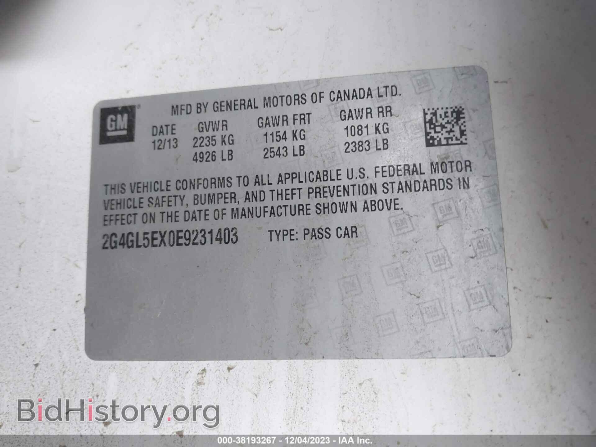 2014 BUICK REGAL - VIN: 2G4GL5EX0E9231403 - Фото 9