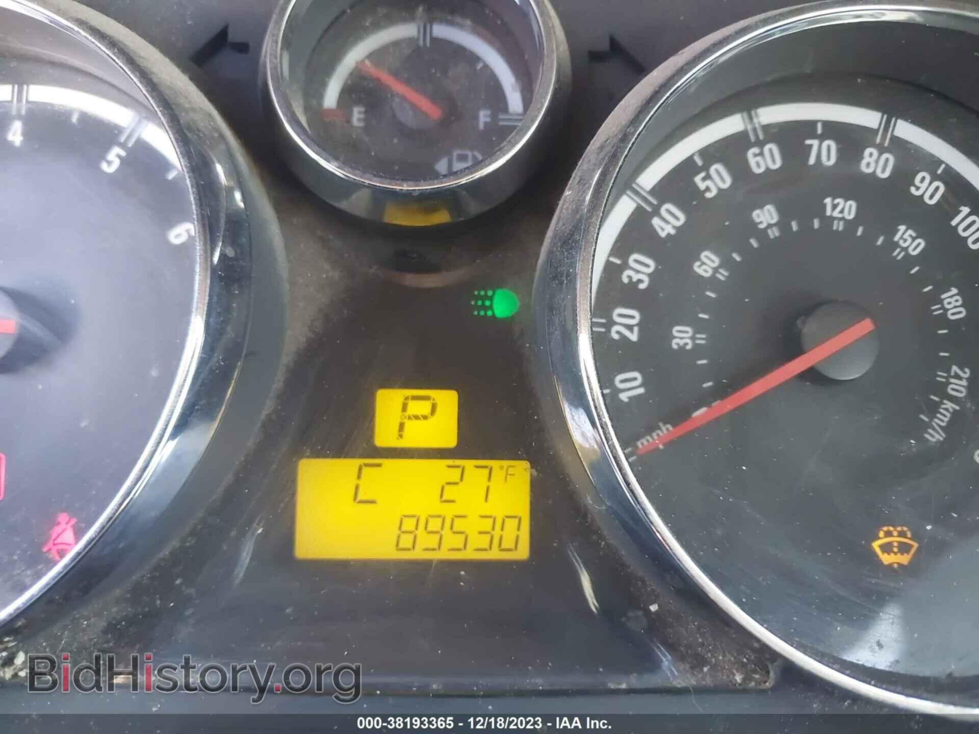 2008 SATURN VUE - VIN: 3GSCL33P58S634511 - Фото 7