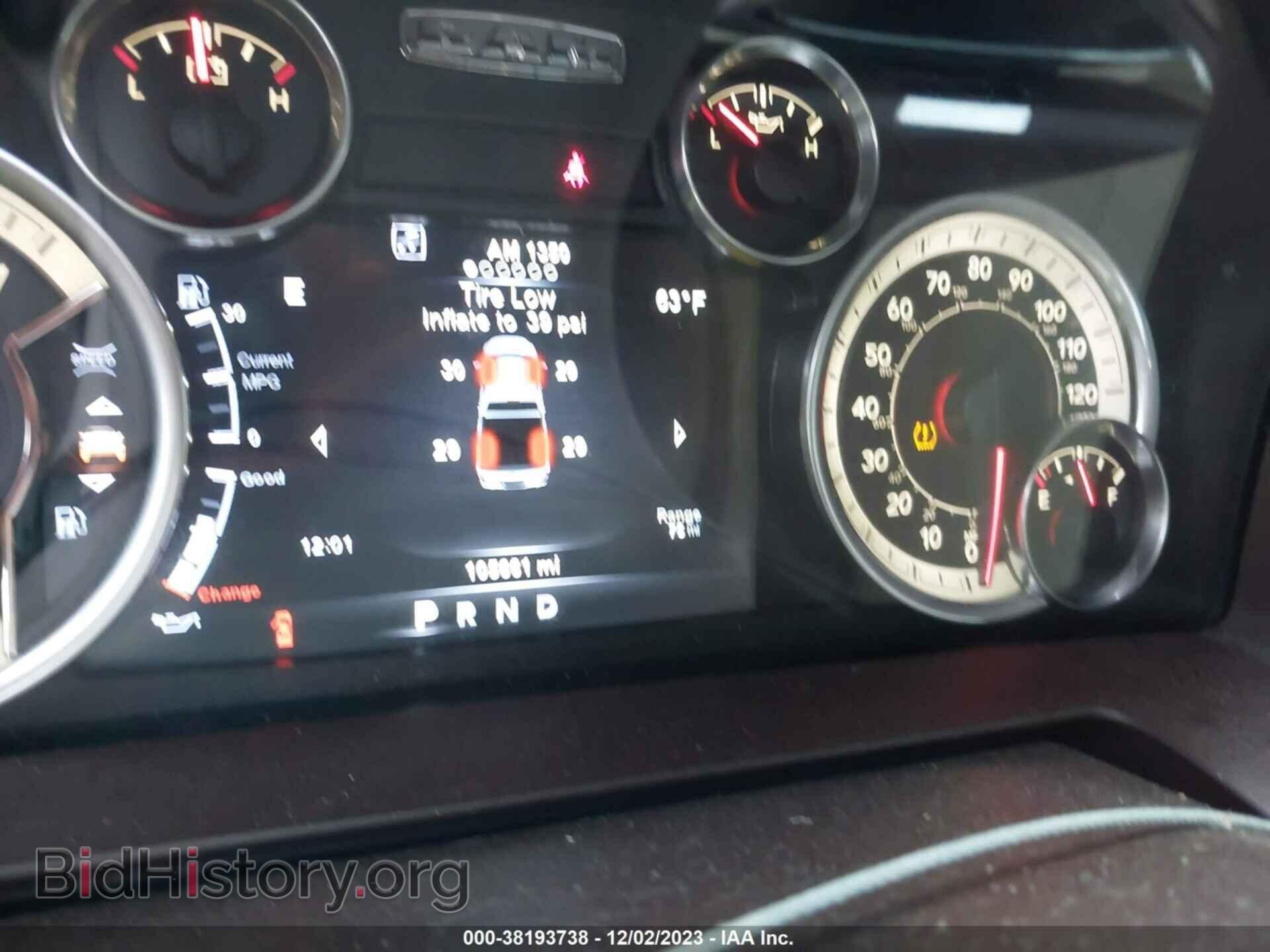 2017 RAM 1500 - VIN: 1C6RR7NT6HS772468 - Фото 7
