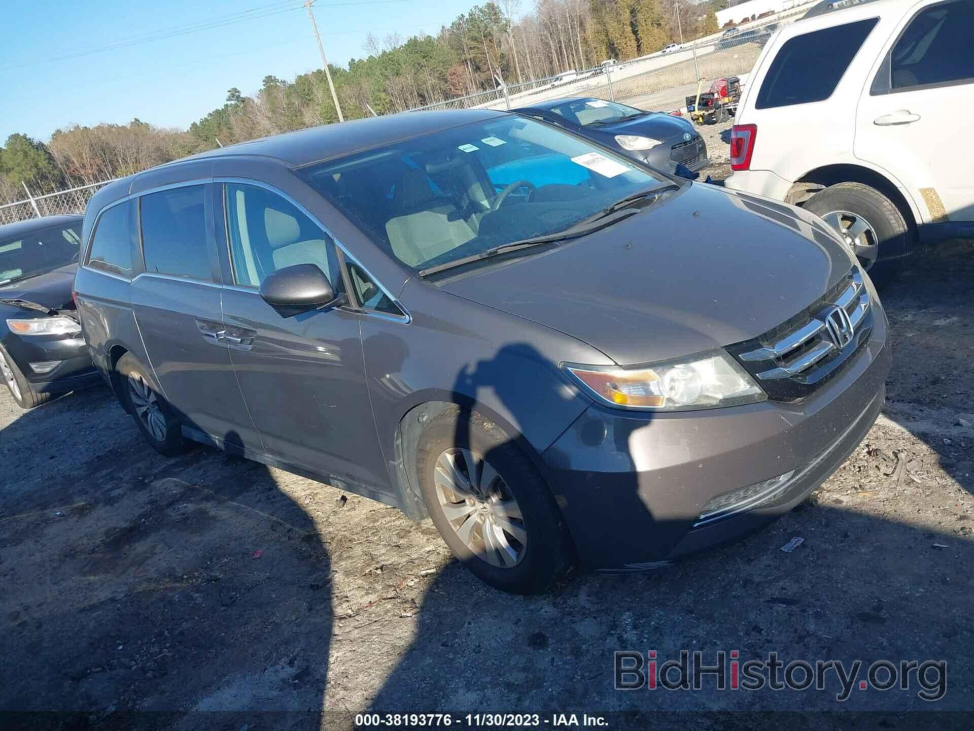 Фотография 5FNRL5H47EB052706 - HONDA ODYSSEY 2014