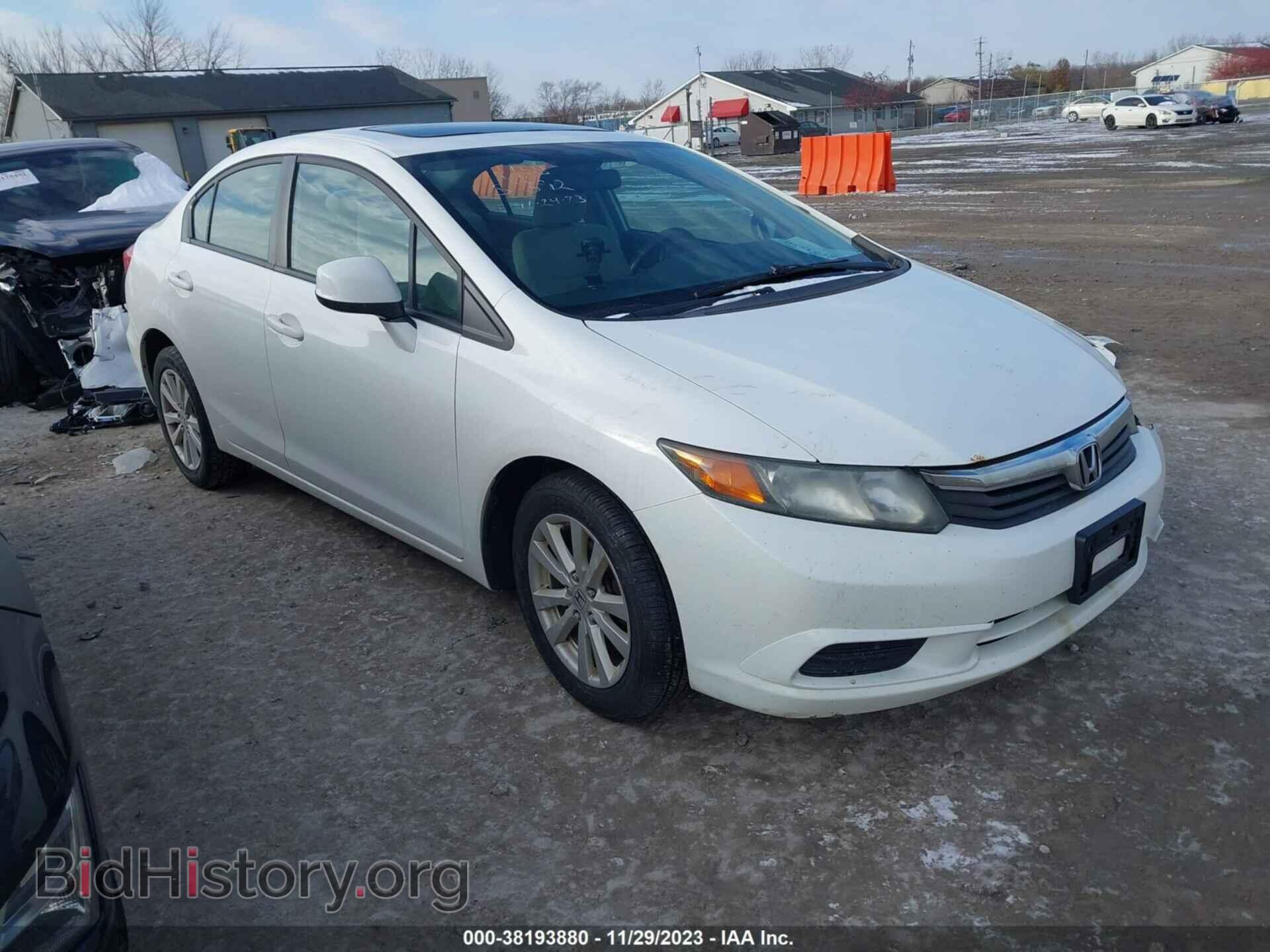 Фотография 19XFB2F80CE090517 - HONDA CIVIC 2012