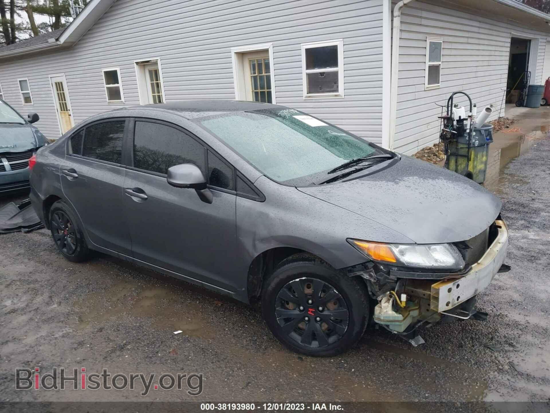 Фотография 19XFB2F52CE001200 - HONDA CIVIC 2012