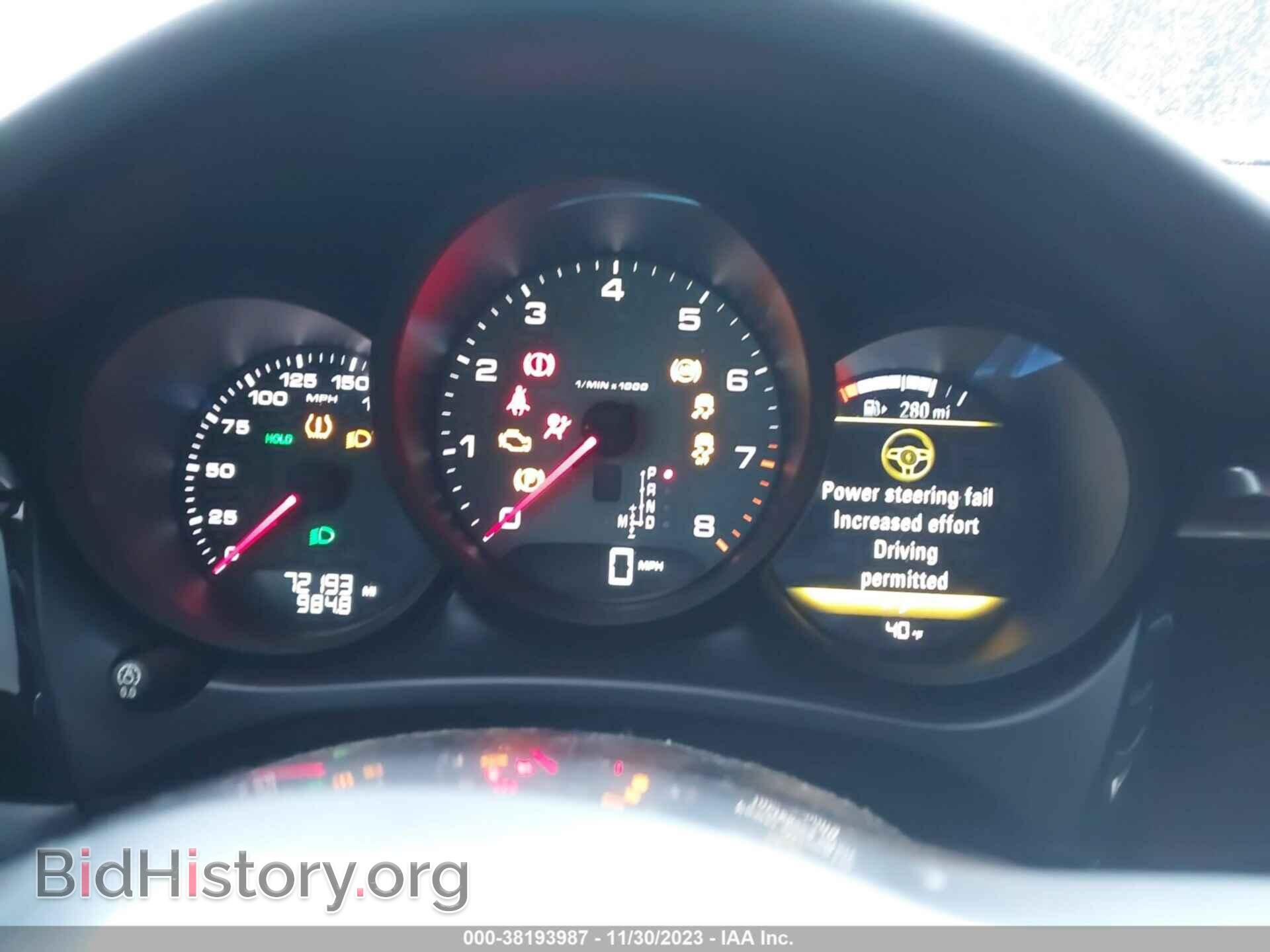 2016 PORSCHE MACAN - VIN: WP1AB2A52GLB54348 - Photo 7