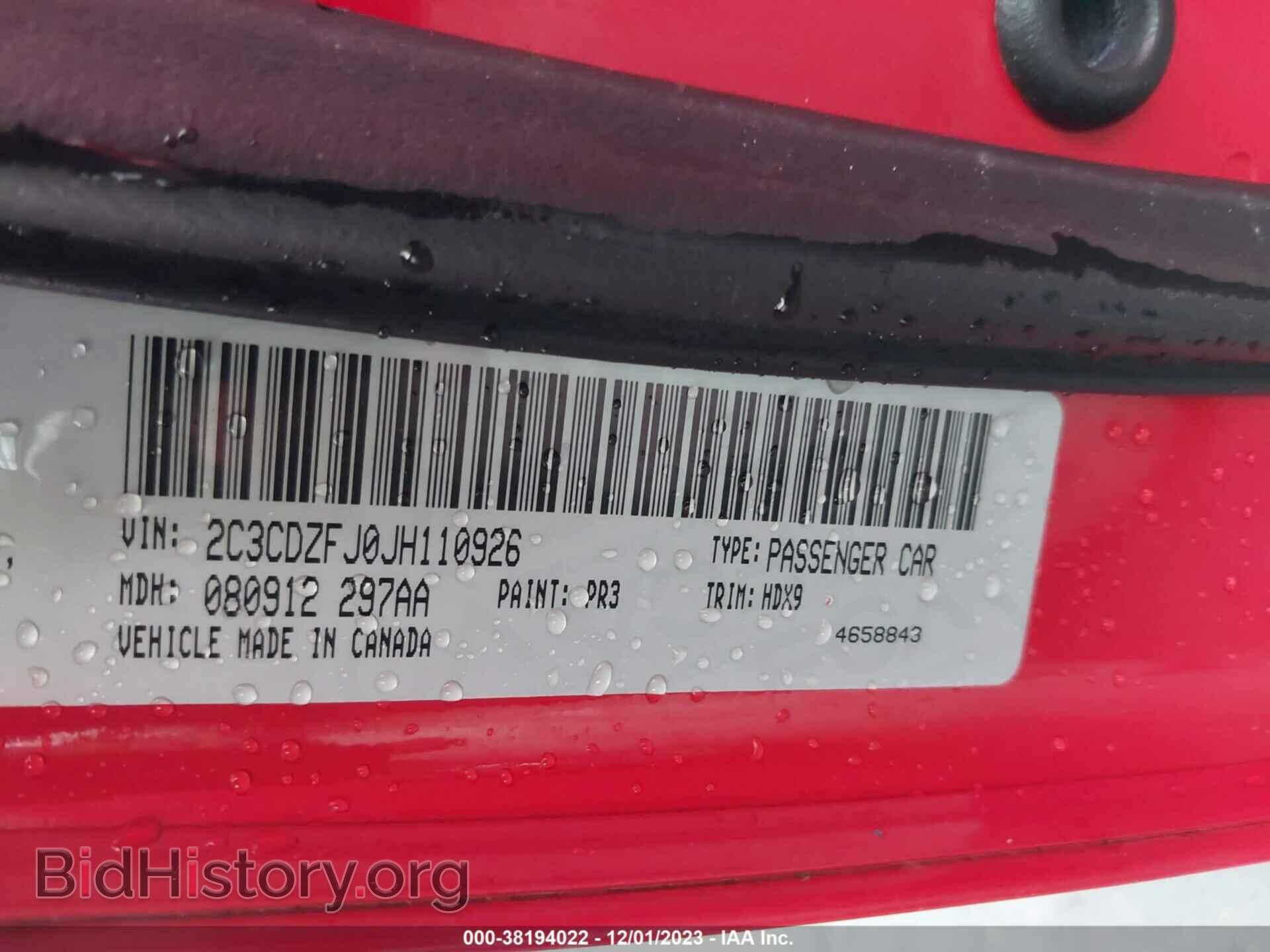 2018 DODGE CHALLENGER - VIN: 2C3CDZFJ0JH110926 - Фото 9