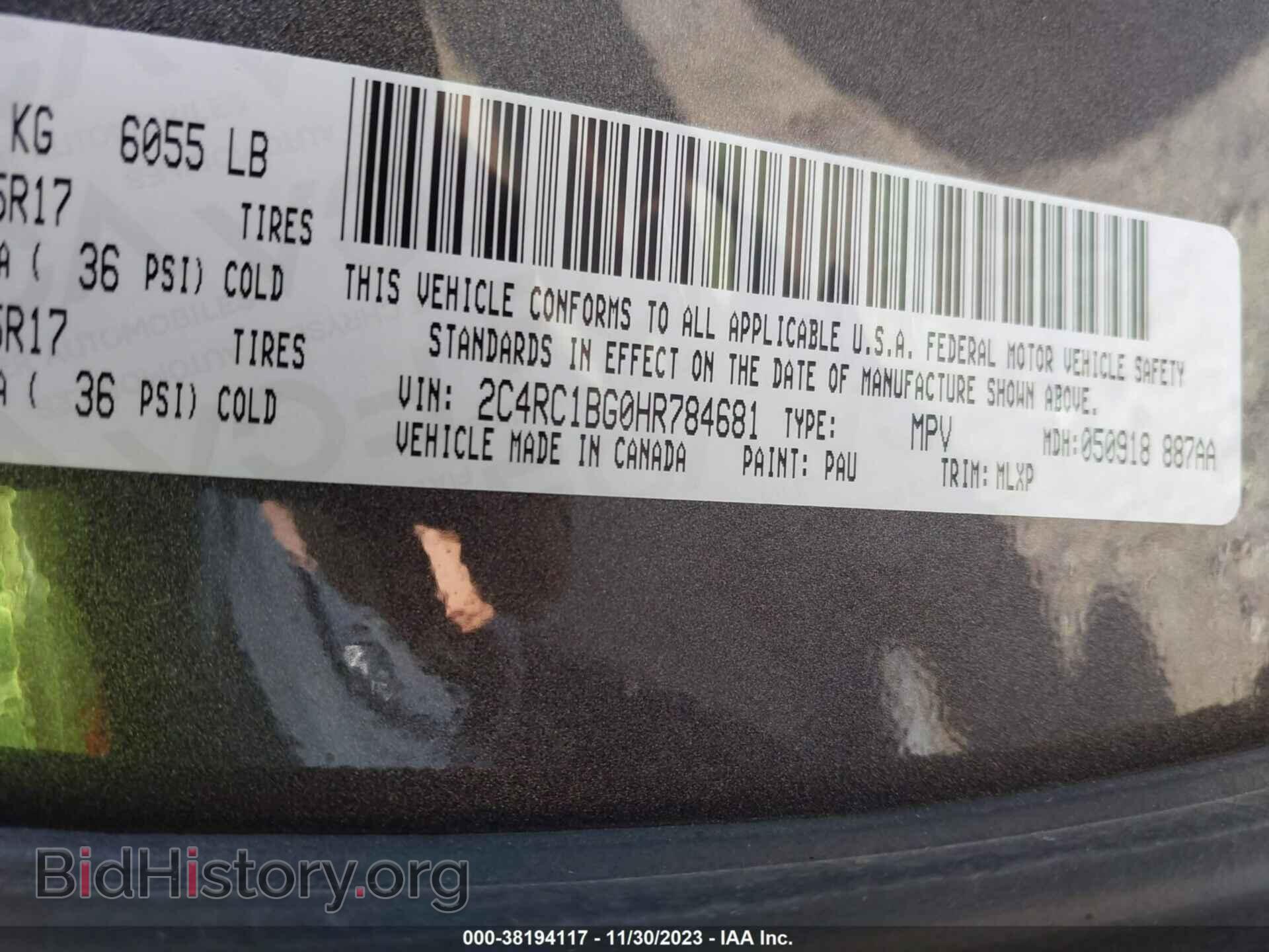 2017 CHRYSLER PACIFICA - VIN: 2C4RC1BG0HR784681 - Фото 9