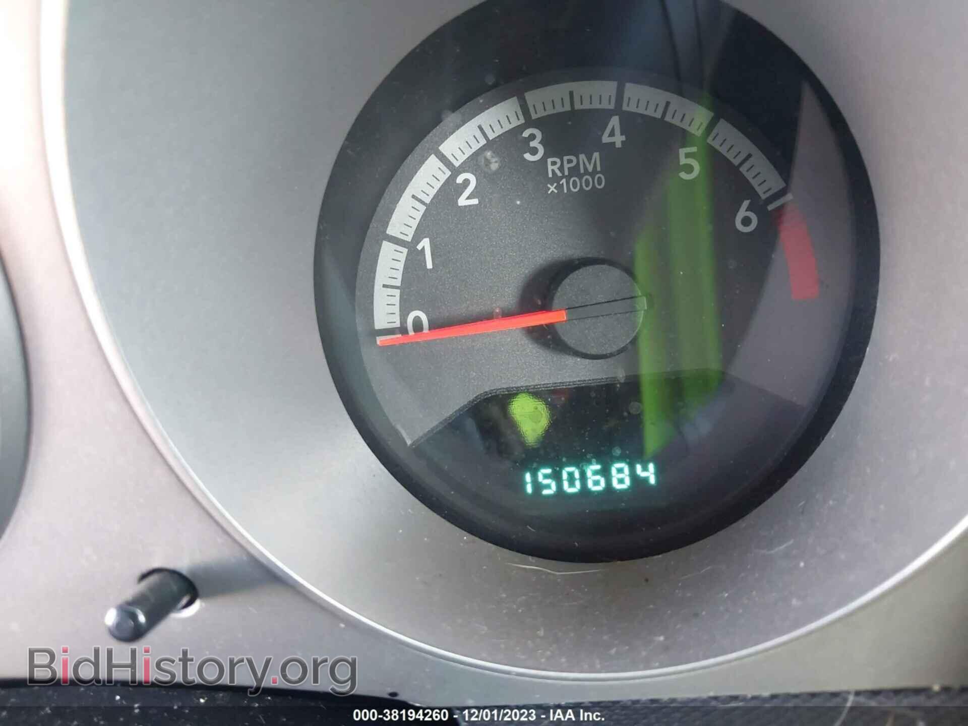 2010 DODGE AVENGER - VIN: 1B3CC4FB0AN183152 - Фото 7