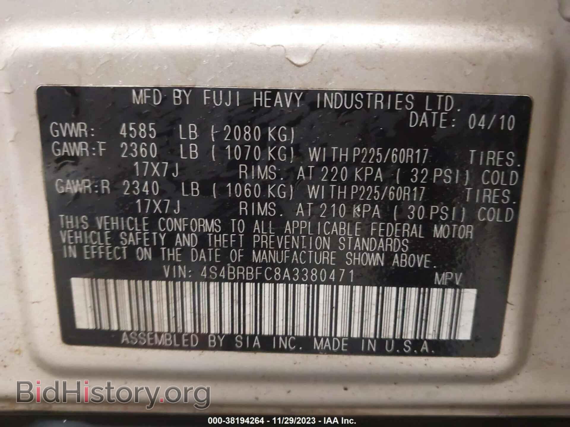 2010 SUBARU OUTBACK - VIN: 4S4BRBFC8A3380471 - Фото 9