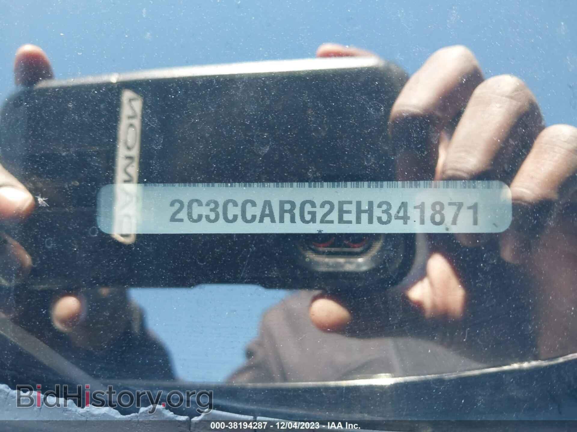 2014 CHRYSLER 300 - VIN: 2C3CCARG2EH341871 - Фото 9