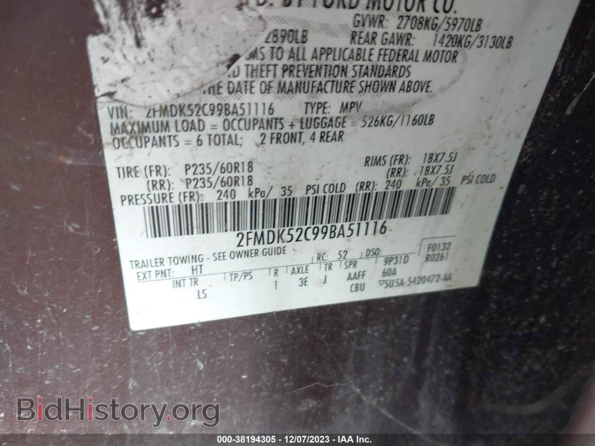 2009 FORD FLEX - VIN: 2FMDK52C99BA51116 - Photo 9