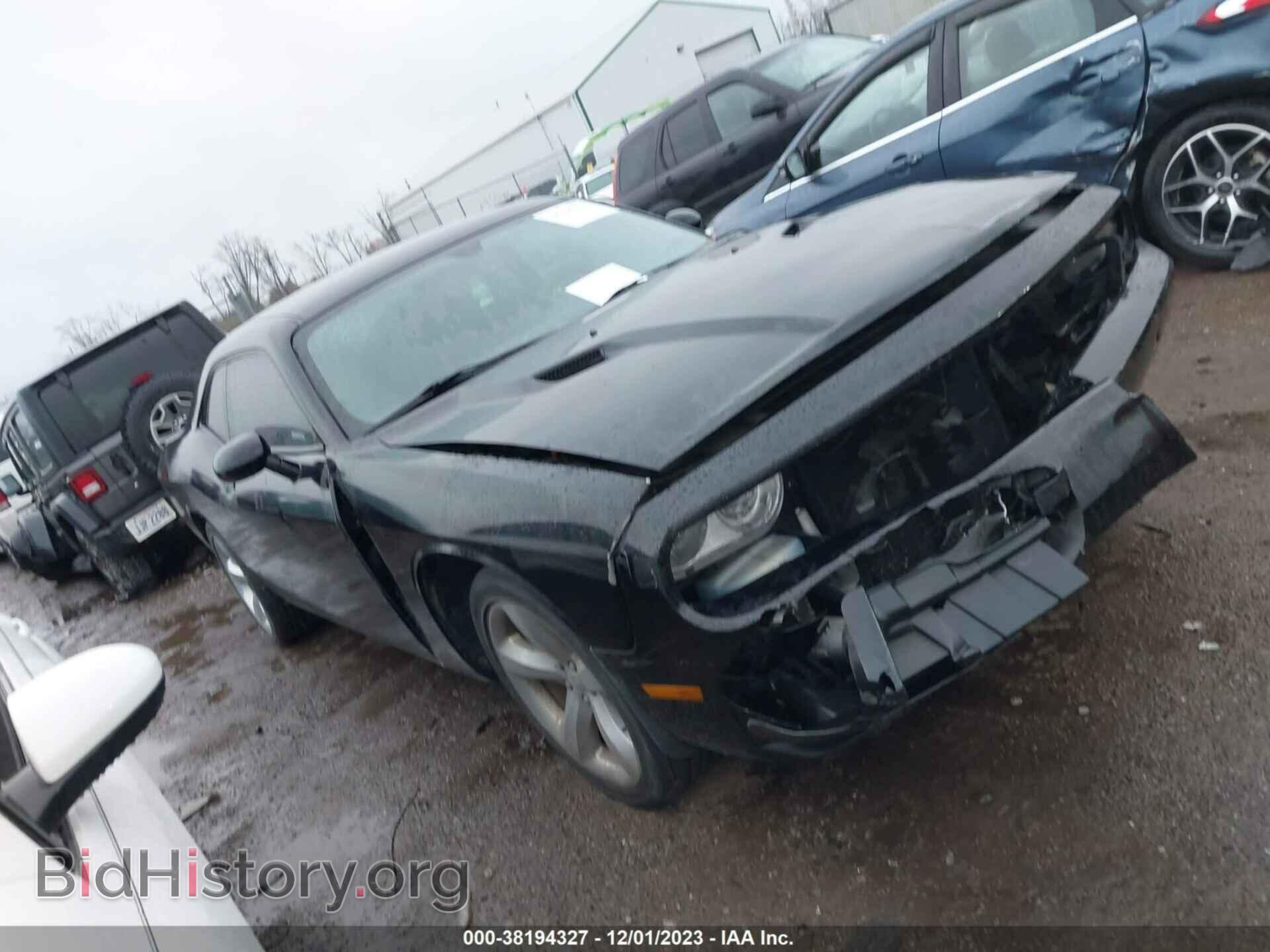 Photo 2C3CDYAGXDH684248 - DODGE CHALLENGER 2013