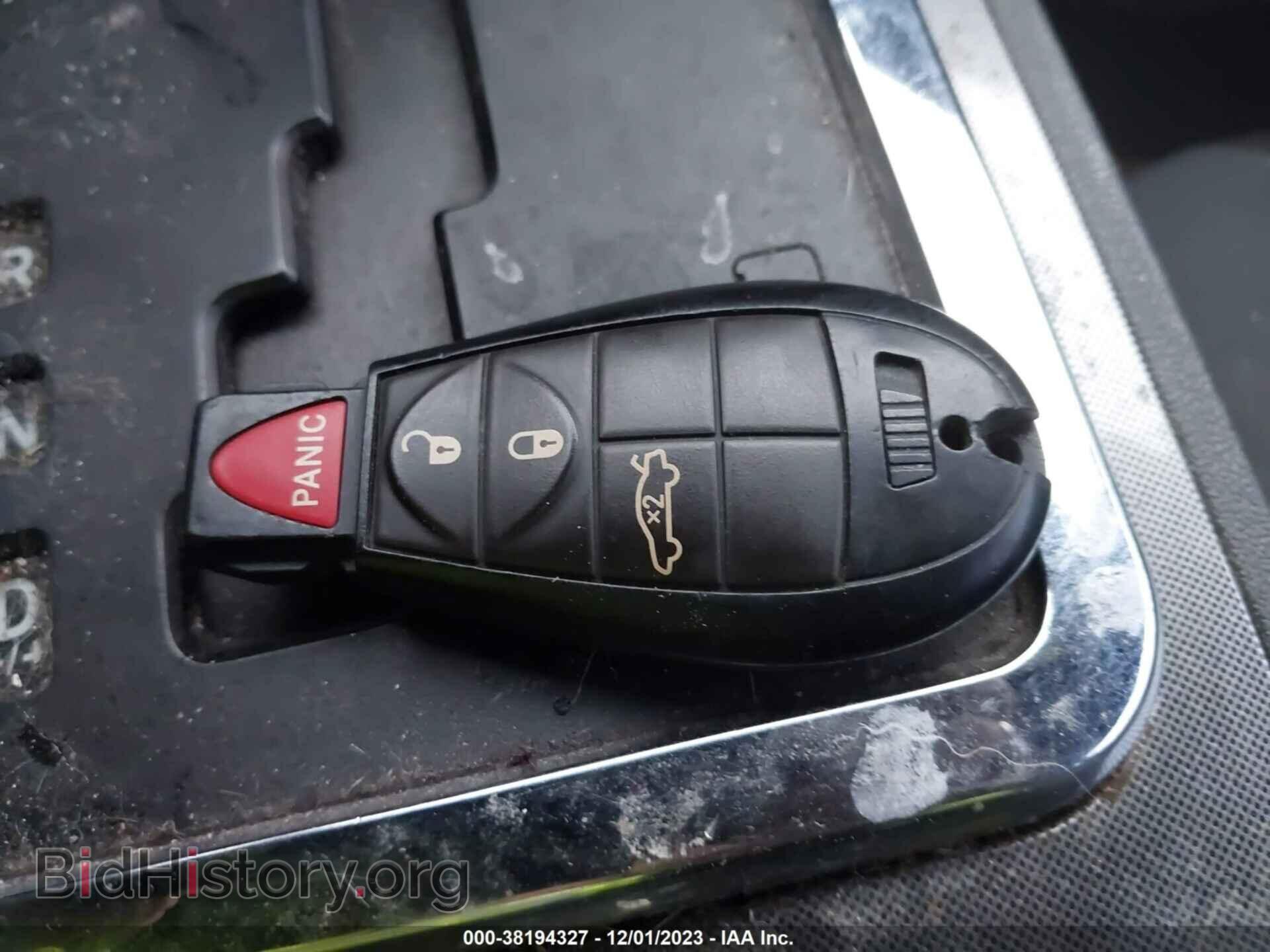 2013 DODGE CHALLENGER - VIN: 2C3CDYAGXDH684248 - Фото 11