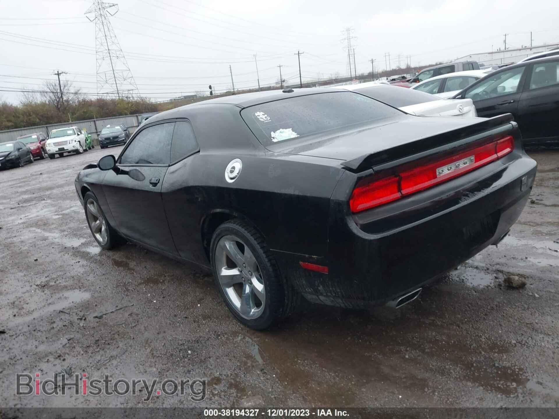2013 DODGE CHALLENGER - VIN: 2C3CDYAGXDH684248 - Фото 3