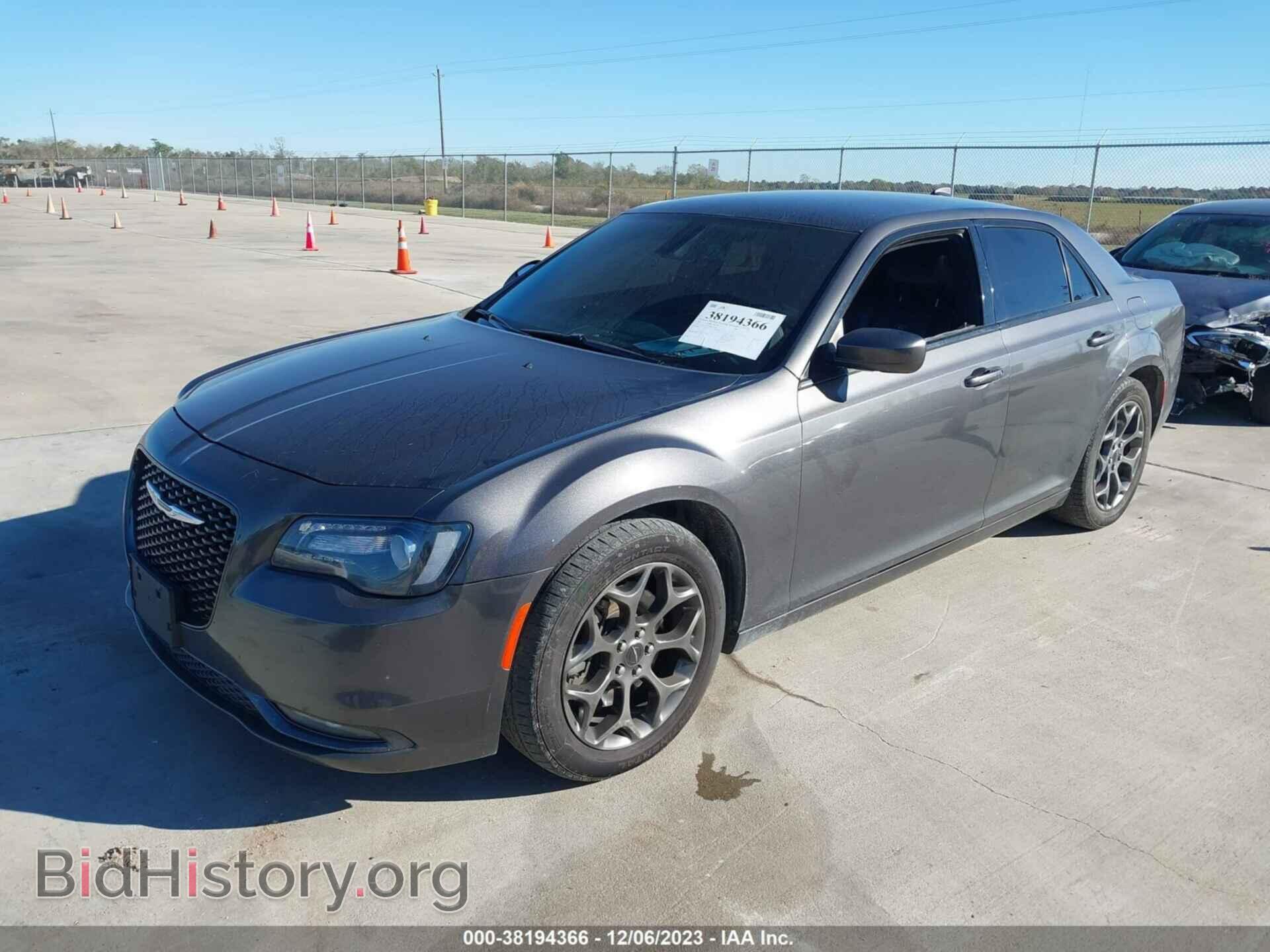 2021 CHRYSLER 300 - VIN: 2C3CCAAG5MH609306 - Photo 6