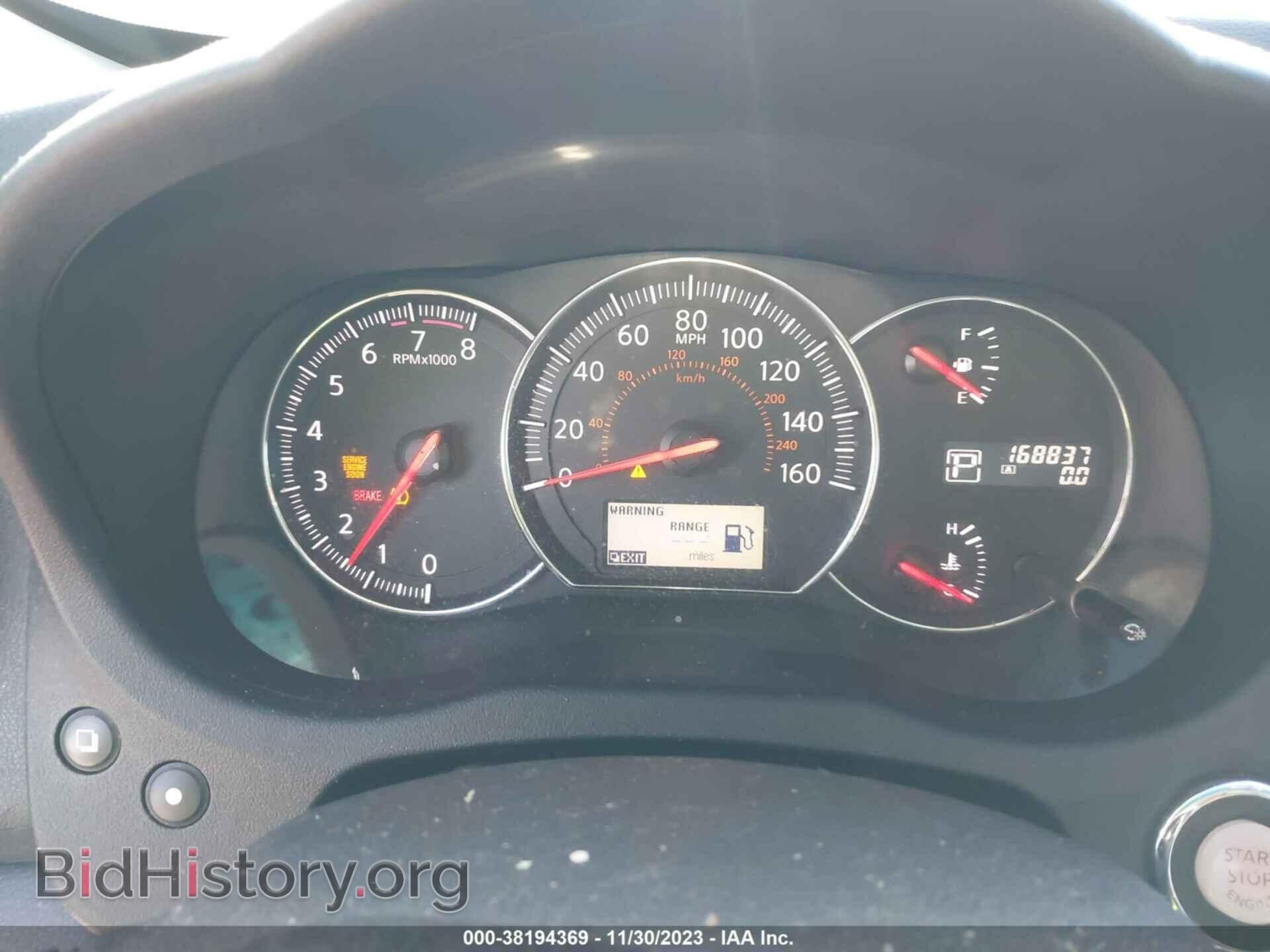 2012 NISSAN MAXIMA - VIN: 1N4AA5AP2CC806618 - Фото 7