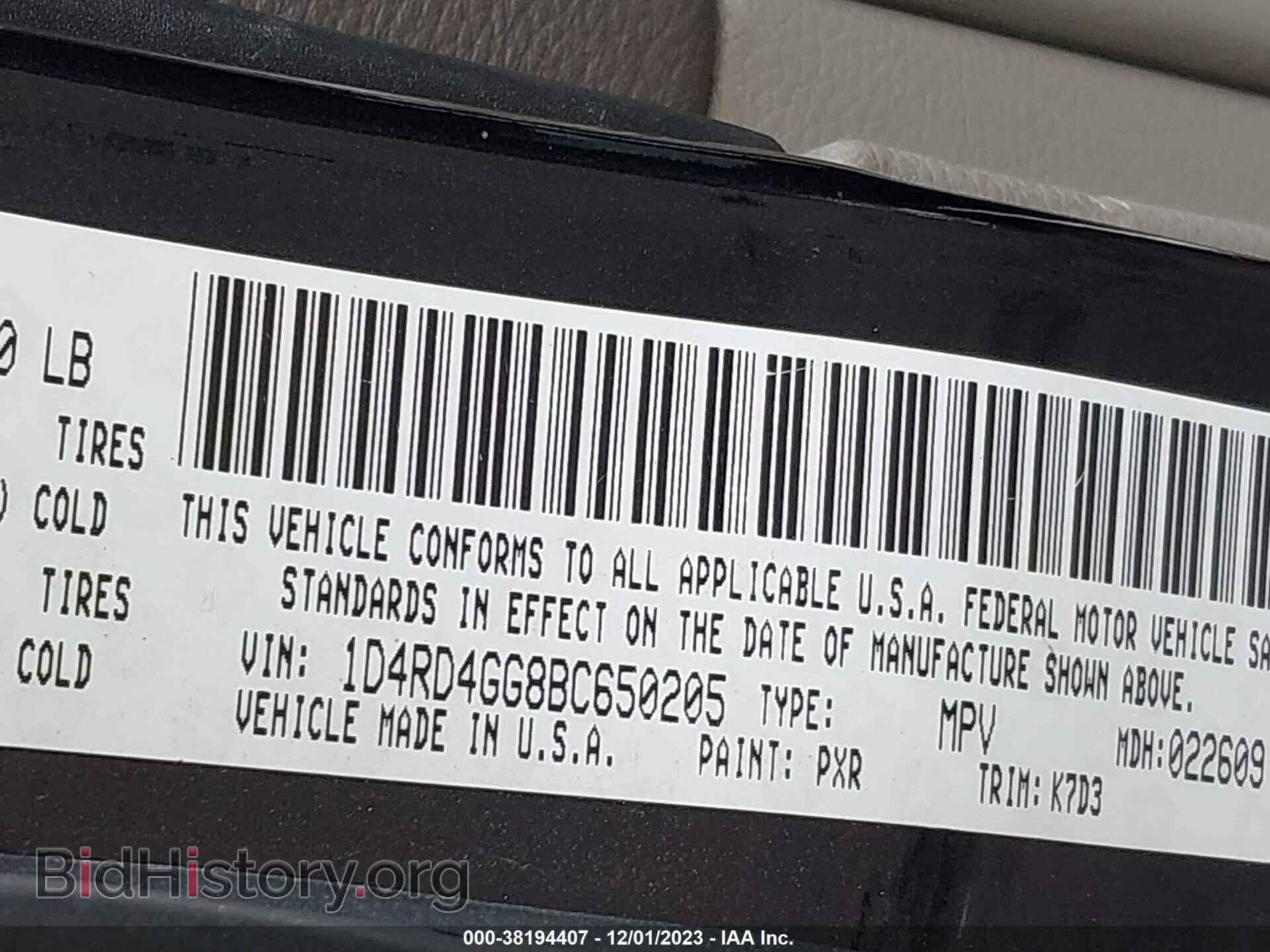 2011 DODGE DURANGO - VIN: 1D4RD4GG8BC650205 - Фото 9