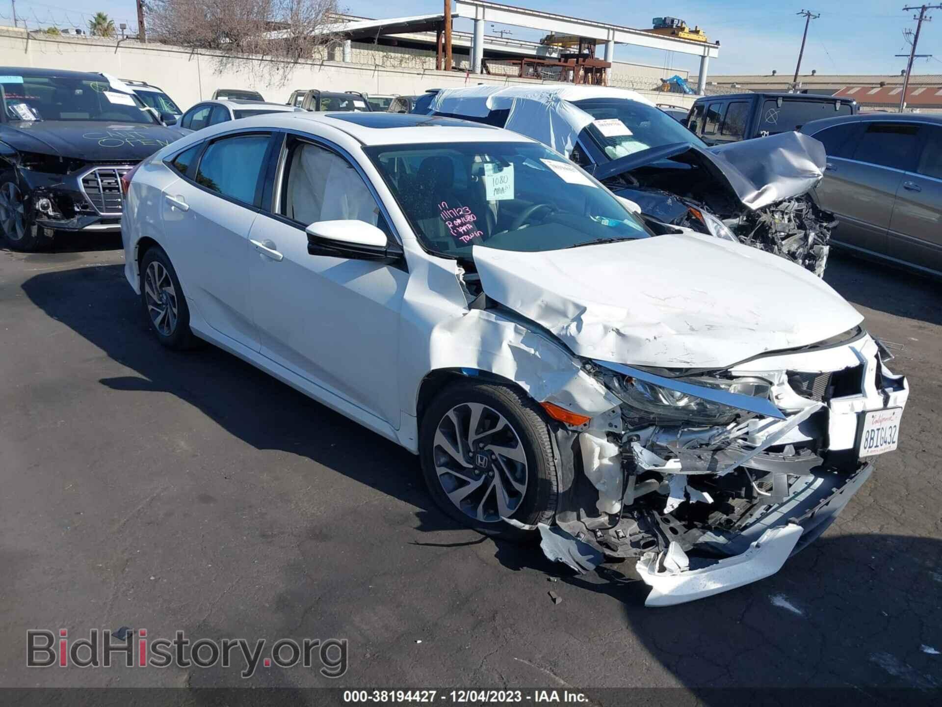 Фотография 2HGFC2F7XHH566533 - HONDA CIVIC 2017